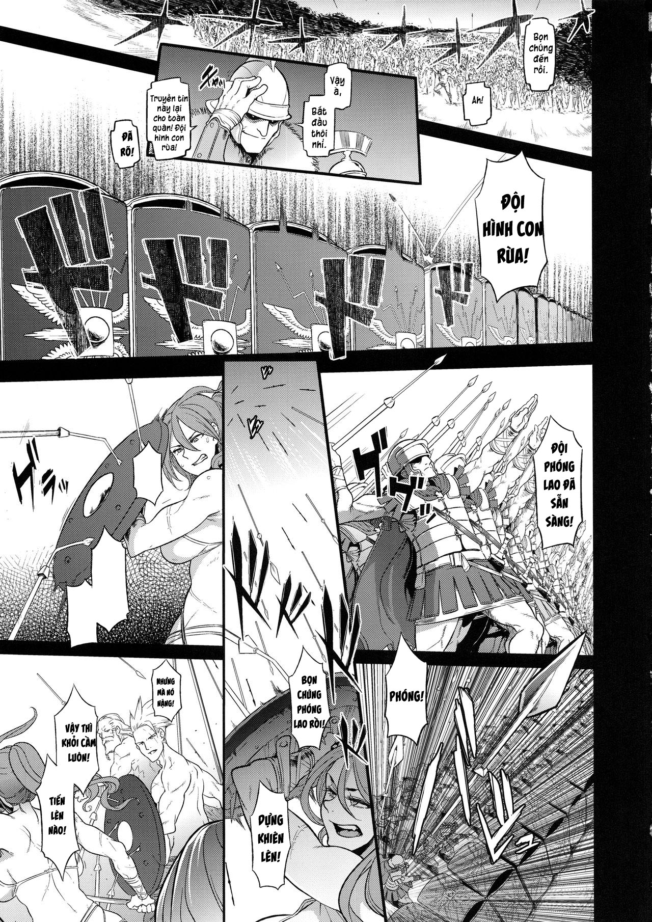 Đọc truyện hentai Nữ hoàng thực sự sẽ không bao giờ đầu hàng - Oneshot nứng