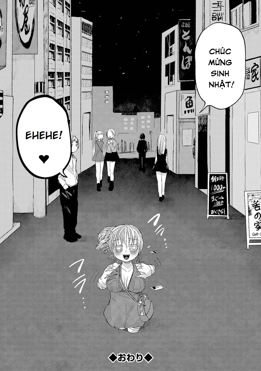 Đọc truyện hentai Tháp rượu Champagne làm từ máu. - Oneshot