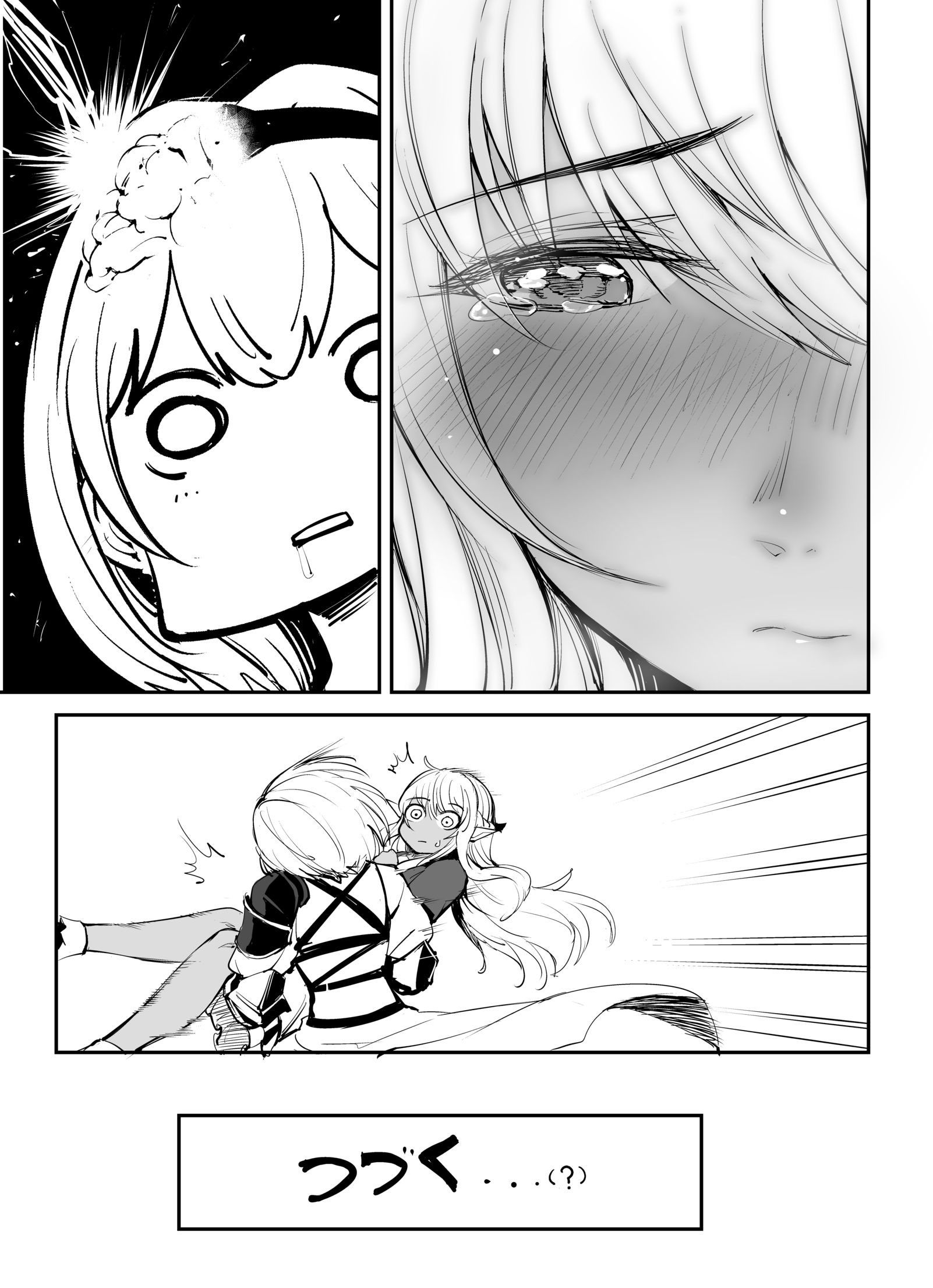 Đọc truyện hentai Noefure no Futanari no Ken - Oneshot