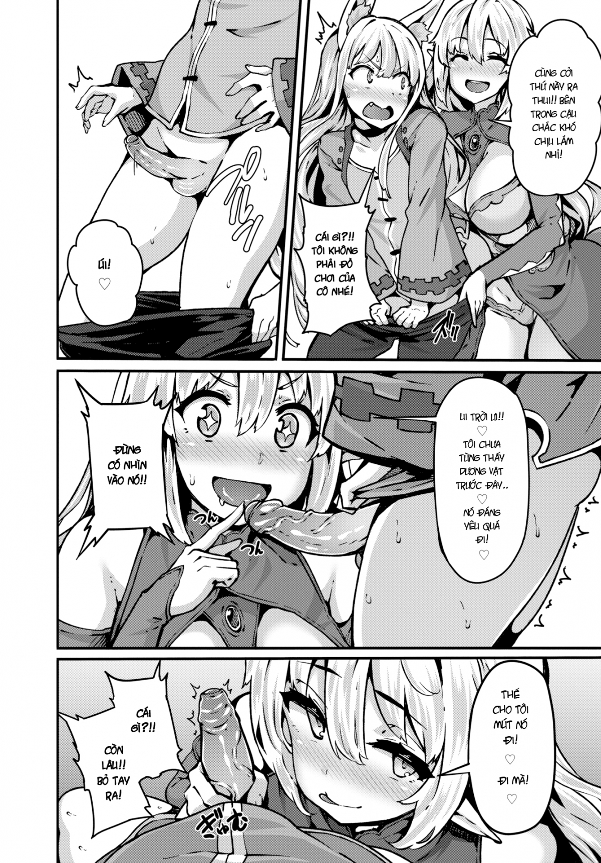 Đọc truyện hentai Cuộc phiêu lưu đáng yêu của Onee và shota - Chap 1