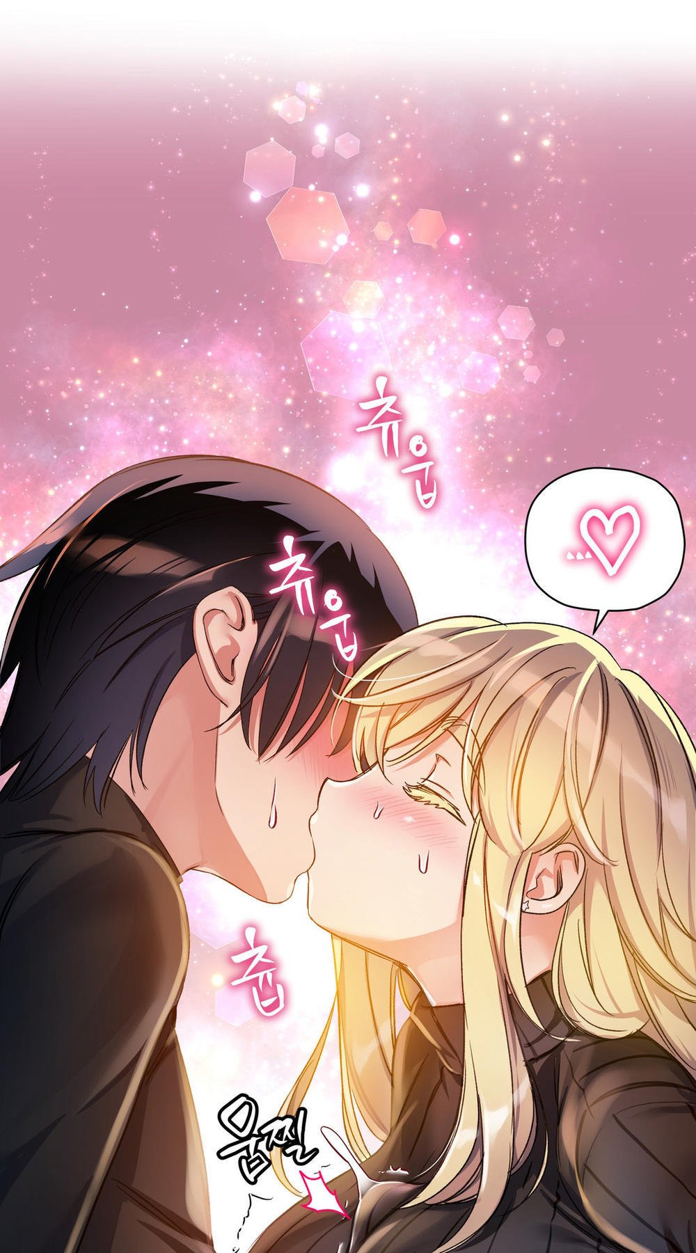 Đọc truyện hentai Dõi theo tình đầu - Chap 11