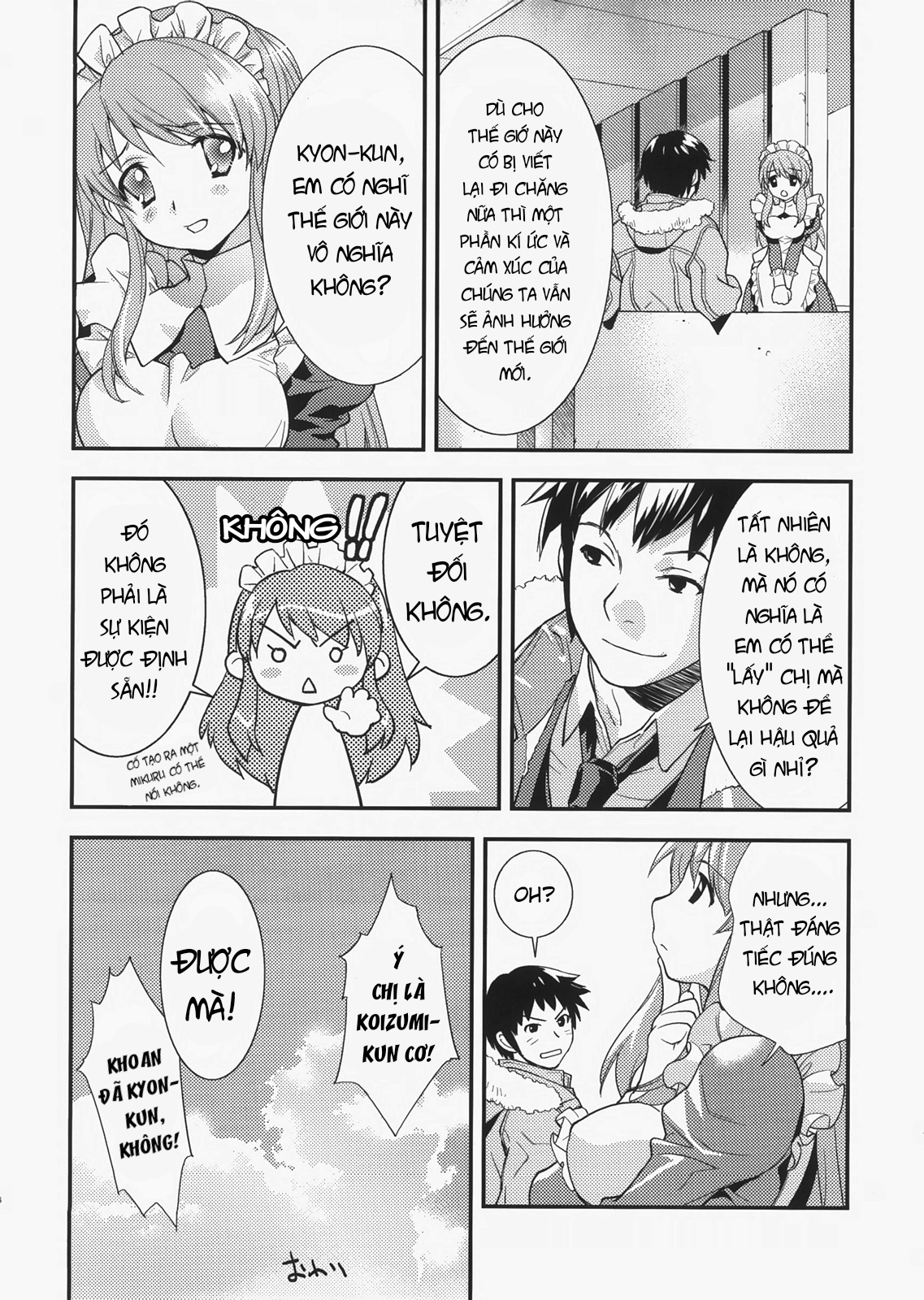 Đọc truyện hentai Hạnh phúc của Koizumi Itsuki - Oneshot