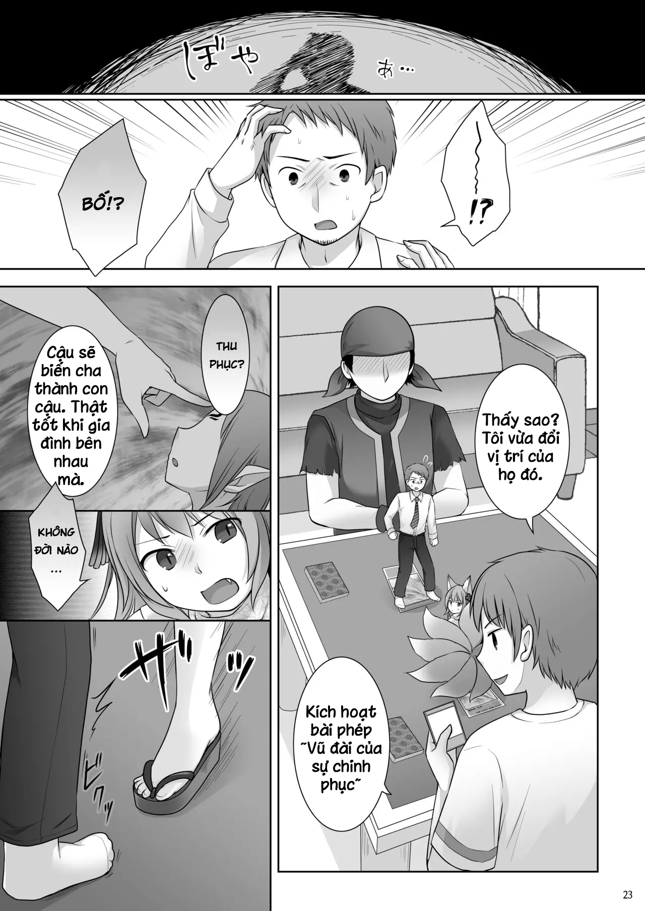 Đọc truyện hentai Những người bị giam giữ bởi linh hồn của các thẻ bài - Oneshot