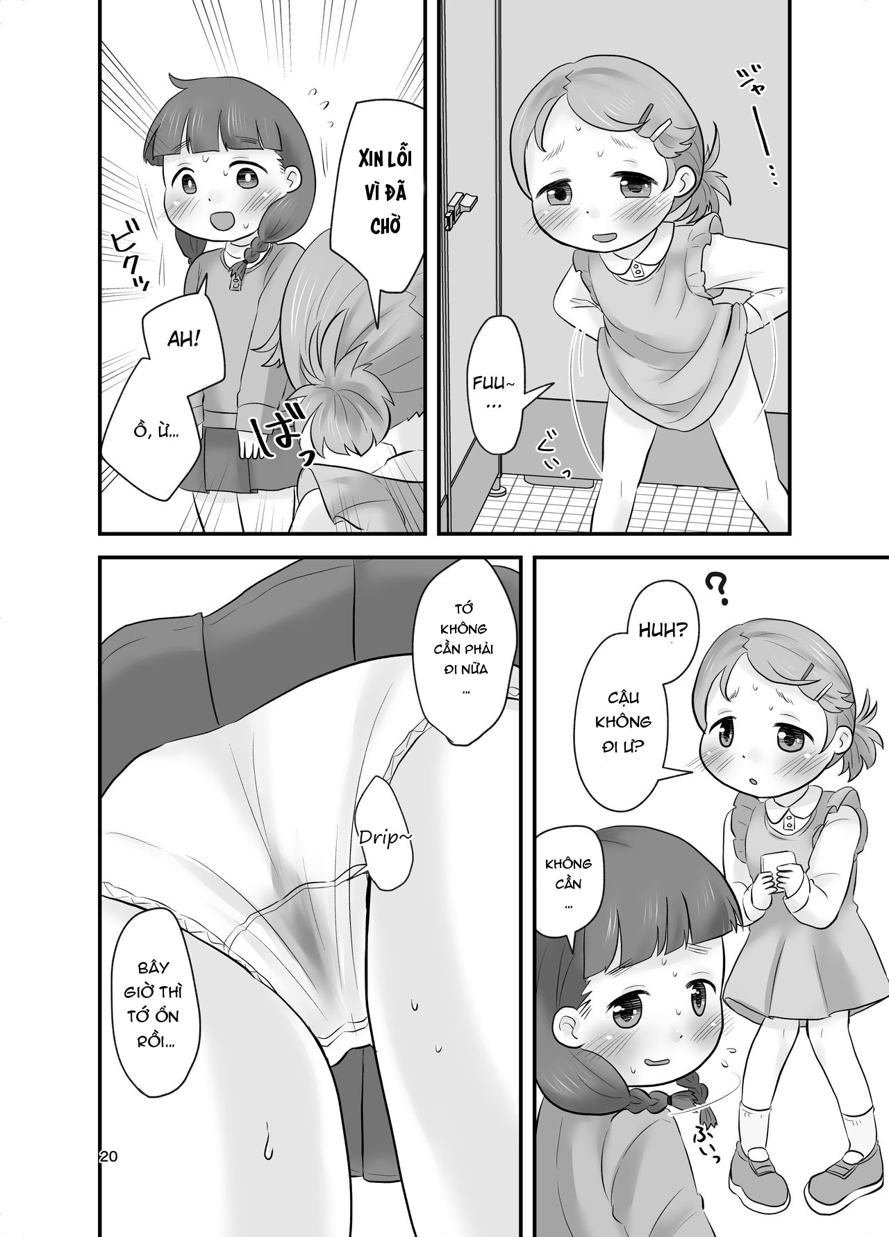 Đọc truyện hentai Các loại trái cây họ cam quýt 2 - Oneshot.