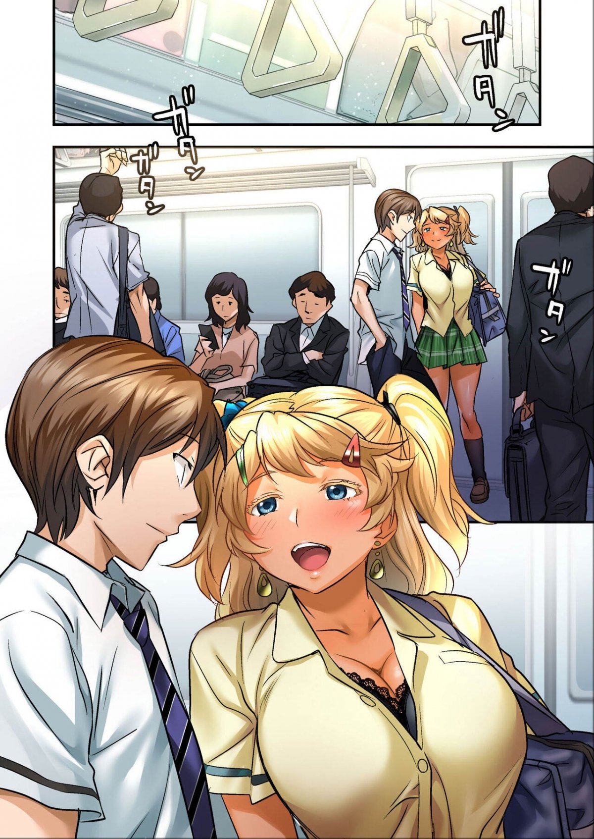 Đọc truyện hentai Udo 「Sachie mo Nankai mo Rape Suru to Kimochi Yoku Narunda.」da.... - Oneshot