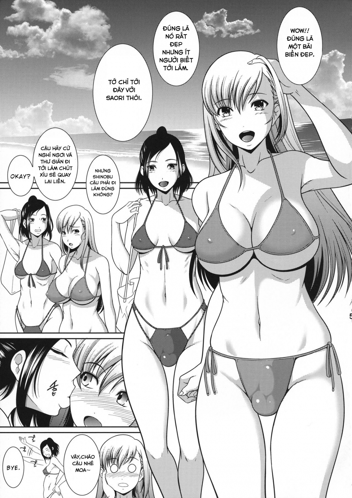 Đọc truyện hentai Nurunuru Esute O Sarete Kando Ga Agatte Ze Itadaki Makutte Shimau Futanari Musume - Oneshot