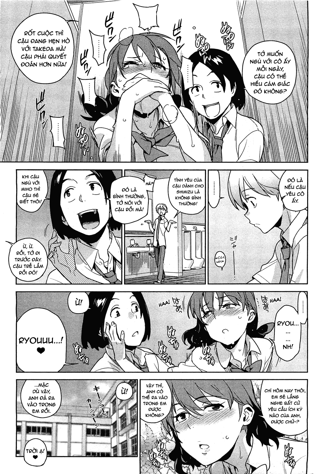 Đọc truyện hentai Stay Seeds - Chap 2