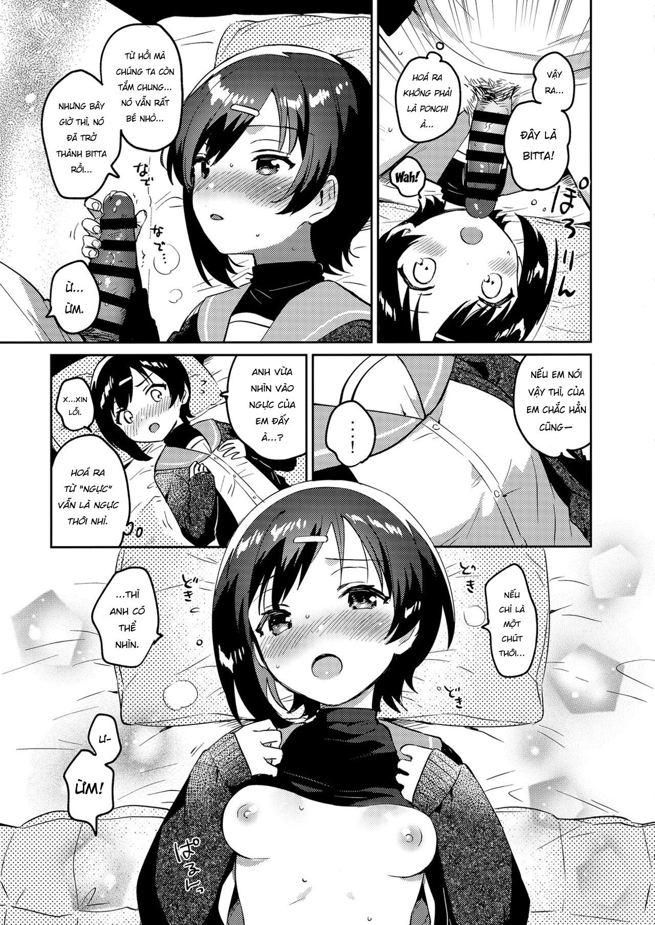 Đọc truyện hentai Konma Ponchi với em gái tôi - Oneshot