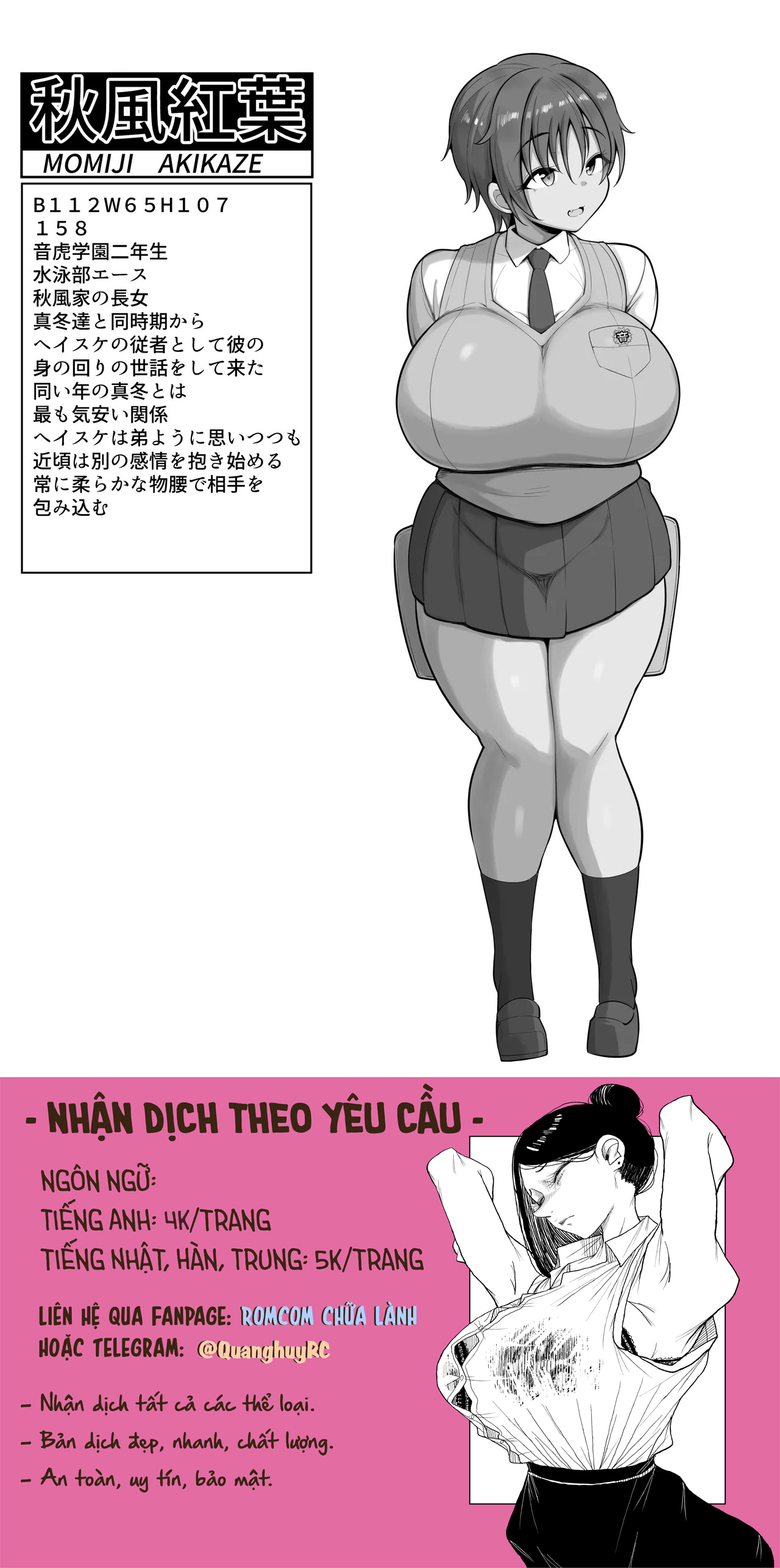 Đọc truyện hentai Boku no Juusha-tachi - Oneshot