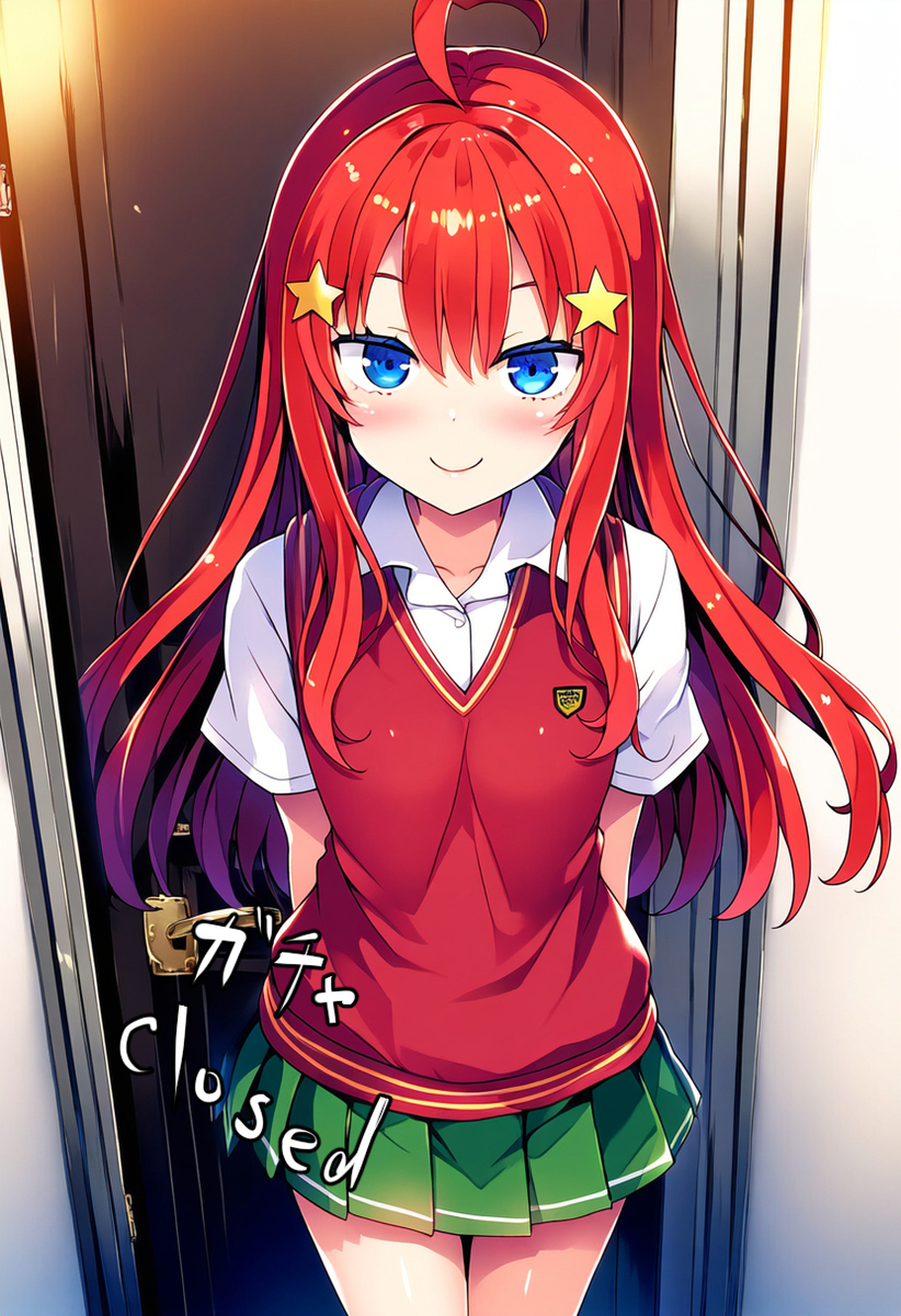 Đọc truyện hentai Tuyển tập Albums Art hentai - Chap 94 - Itsuki Nakano