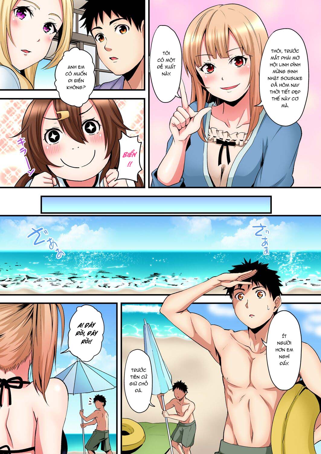 Đọc truyện hentai Bà Mẹ Teen Và Các Tư Thế SEX - Chap 17: Lại hẹn năm sau :)))