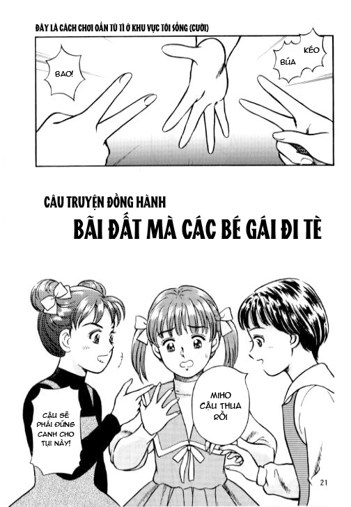 Đọc truyện hentai Okosama Shijou Shugi 2 - Oneshot.