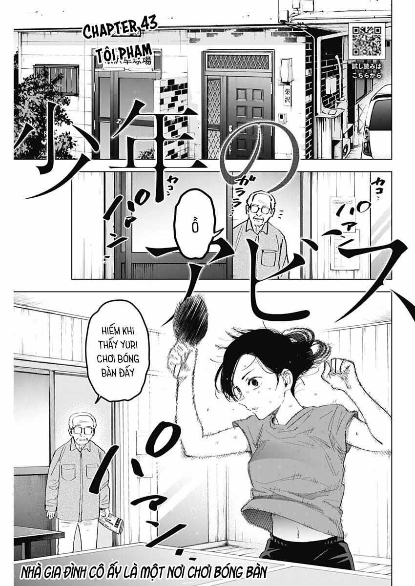 Đọc truyện hentai Shounen no Abyss - Chap 43: Tội phạm