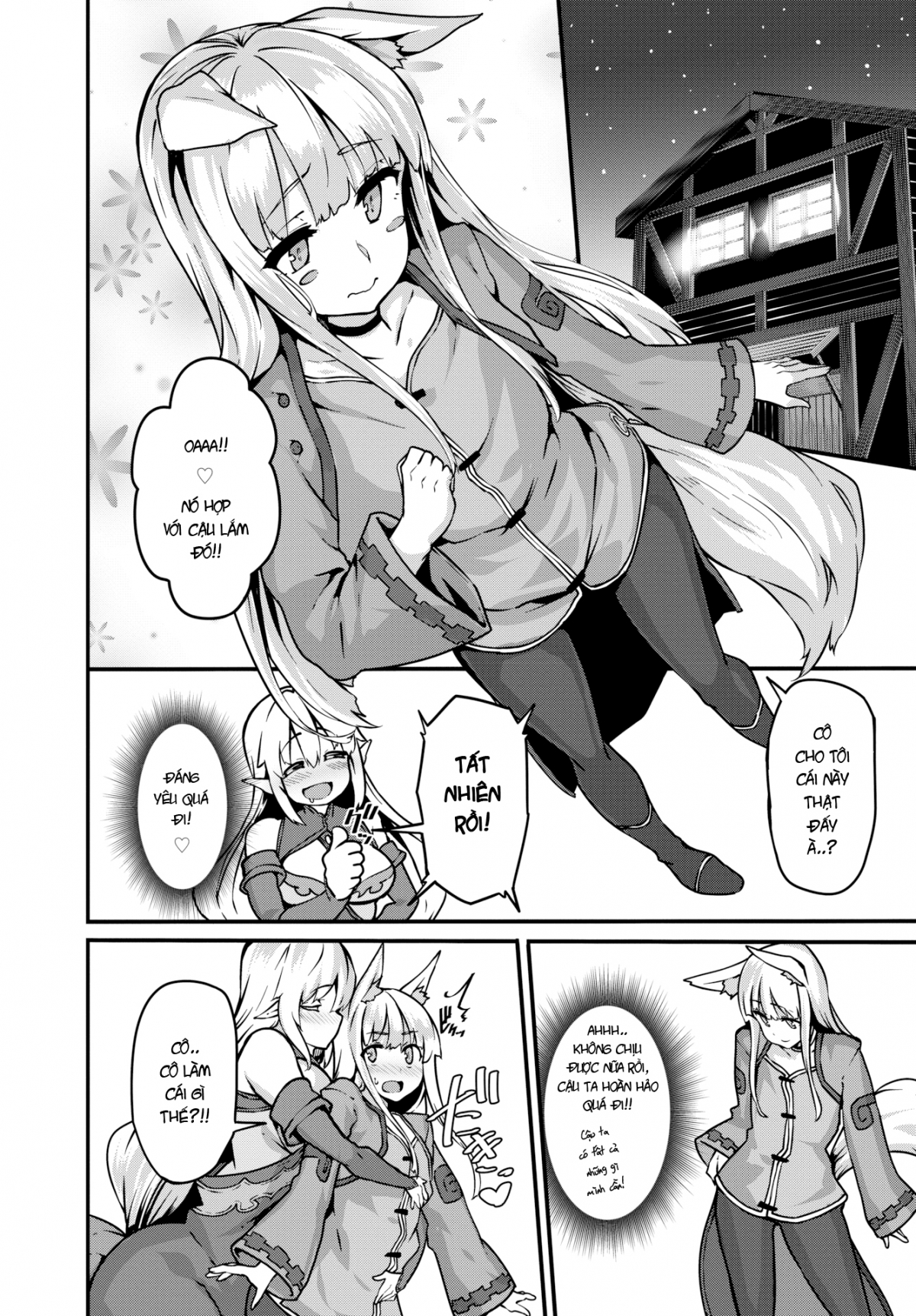 Đọc truyện hentai Cuộc phiêu lưu đáng yêu của Onee và shota - Chap 1