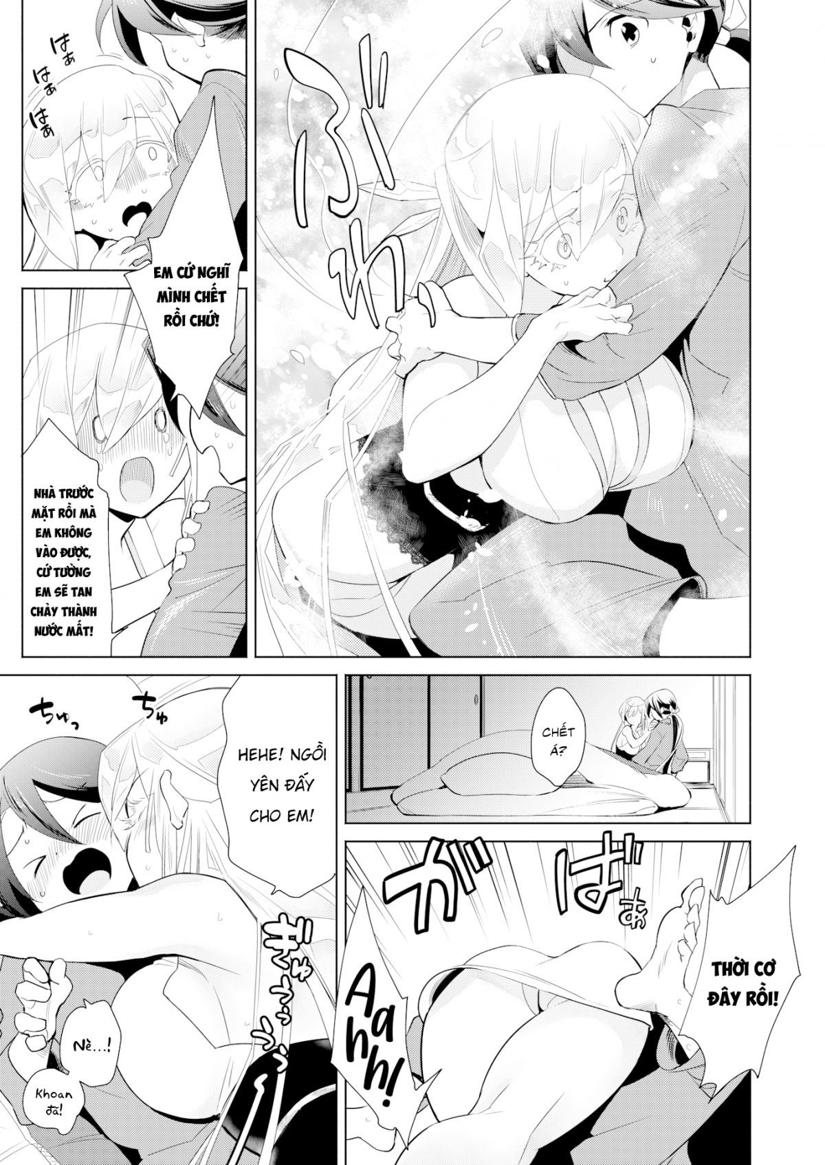 Đọc truyện hentai A Mythological Boy’s Bedroom - Chương 1
