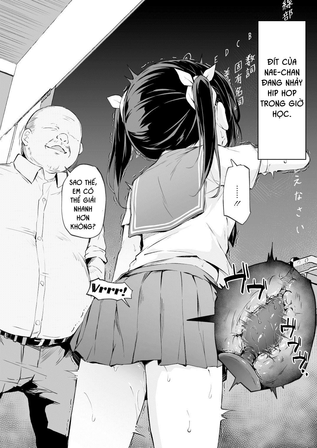 Đọc truyện hentai Chiếc lá cuối cùng - Chap 2