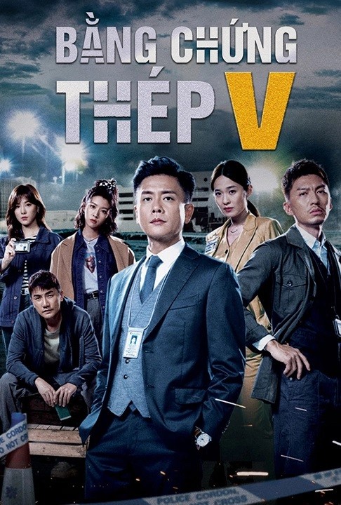 Bằng Chứng Thép V