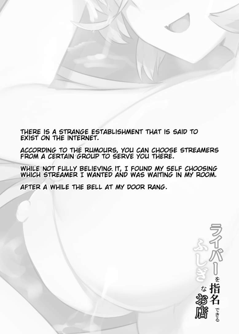 Đọc truyện hentai Liver o Shimei dekiru Fushigi na Omise (Nui Sociere) - Oneshot