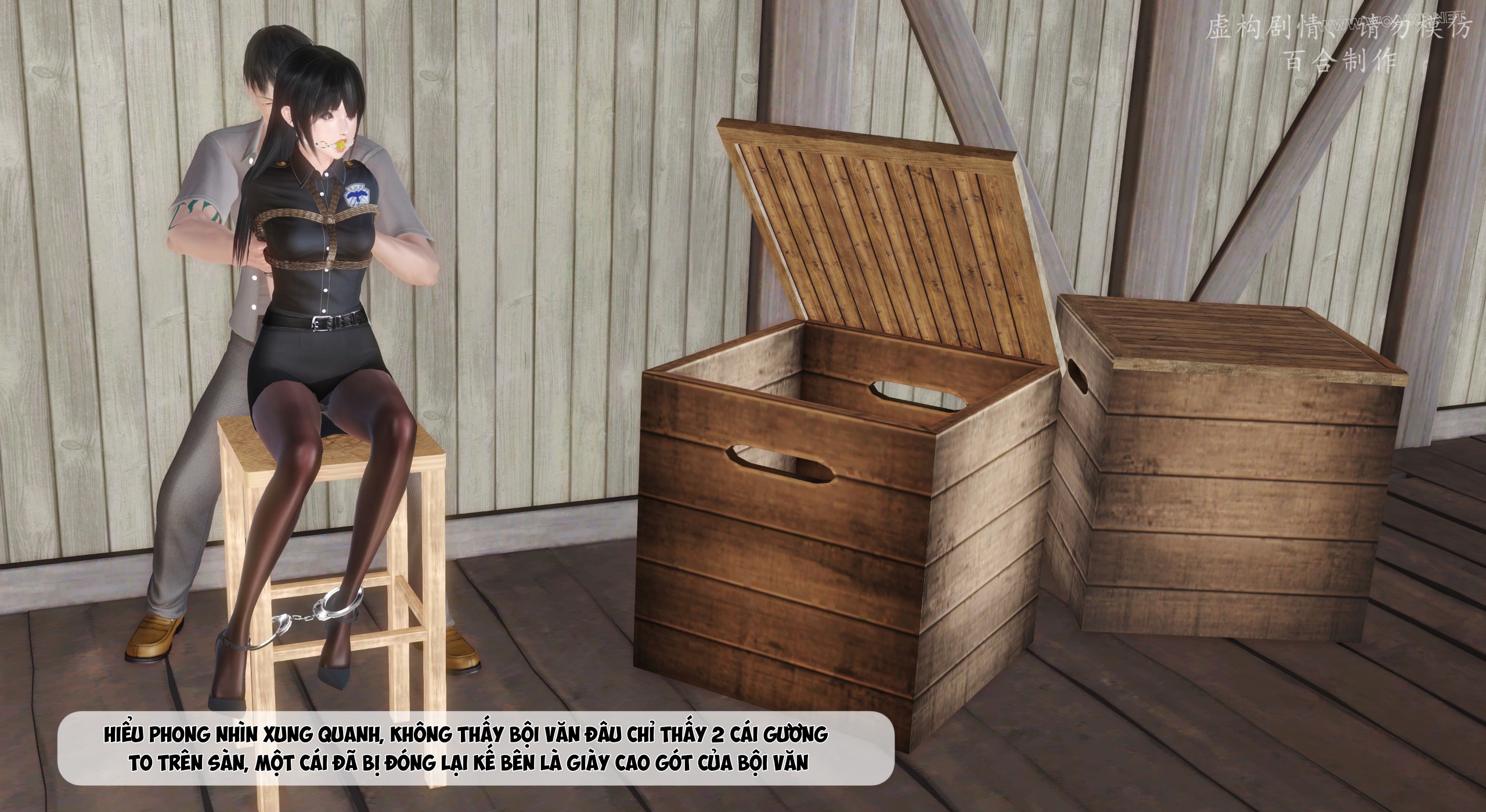 Đọc truyện hentai Kiếp hồng nhan - bách hợp chế tác. - Chap 4