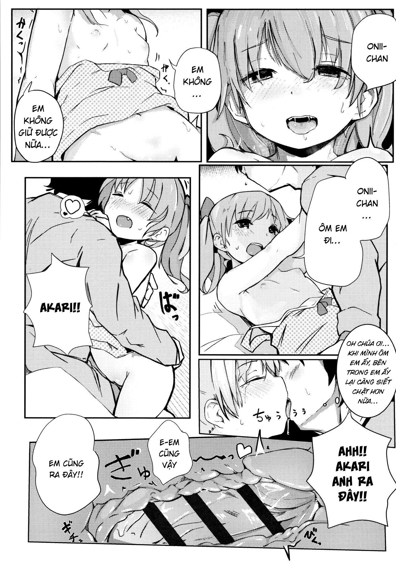 Đọc truyện hentai Thử thách Akari - Oneshot