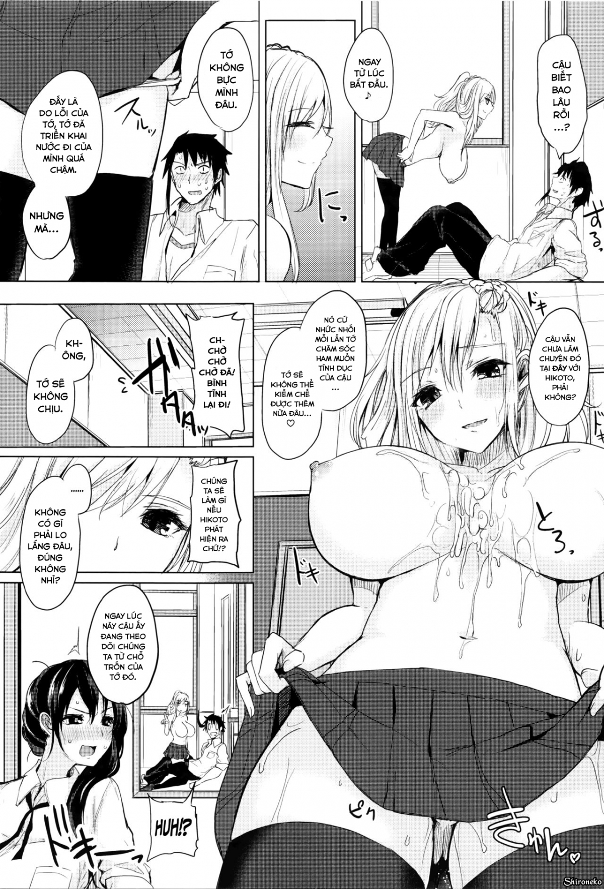 Đọc truyện hentai Fumajimeni Uraraka - Chap 1