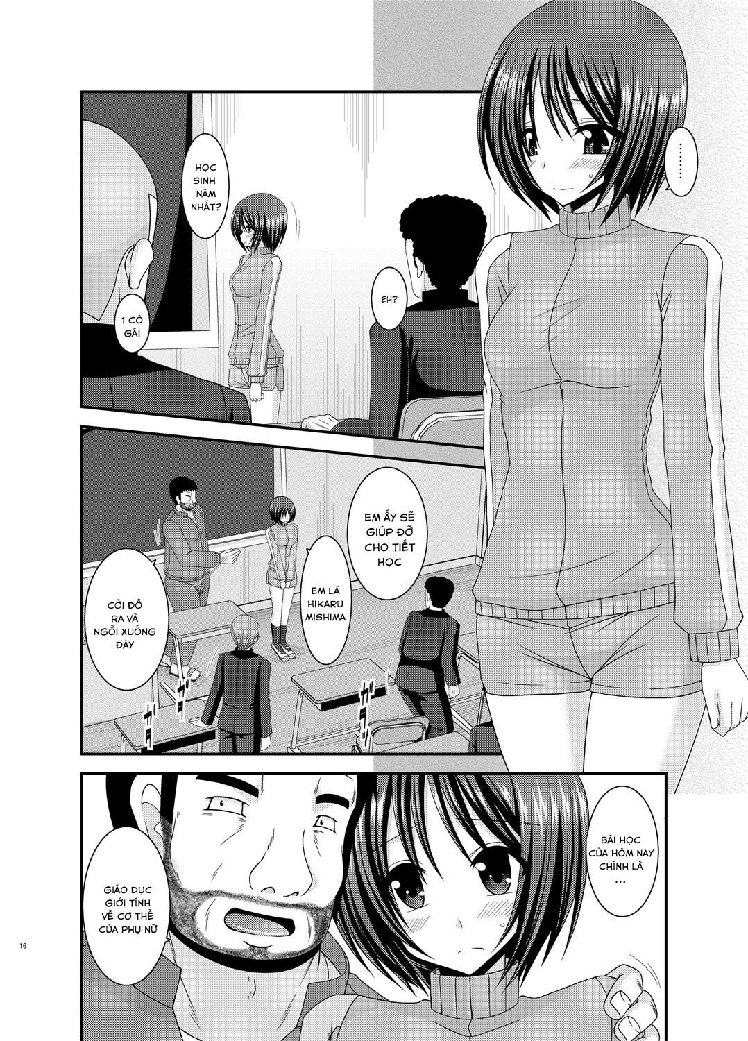 Đọc truyện hentai Roshutsu Shoujo Yuugi Go Kan 5 - Chap 1