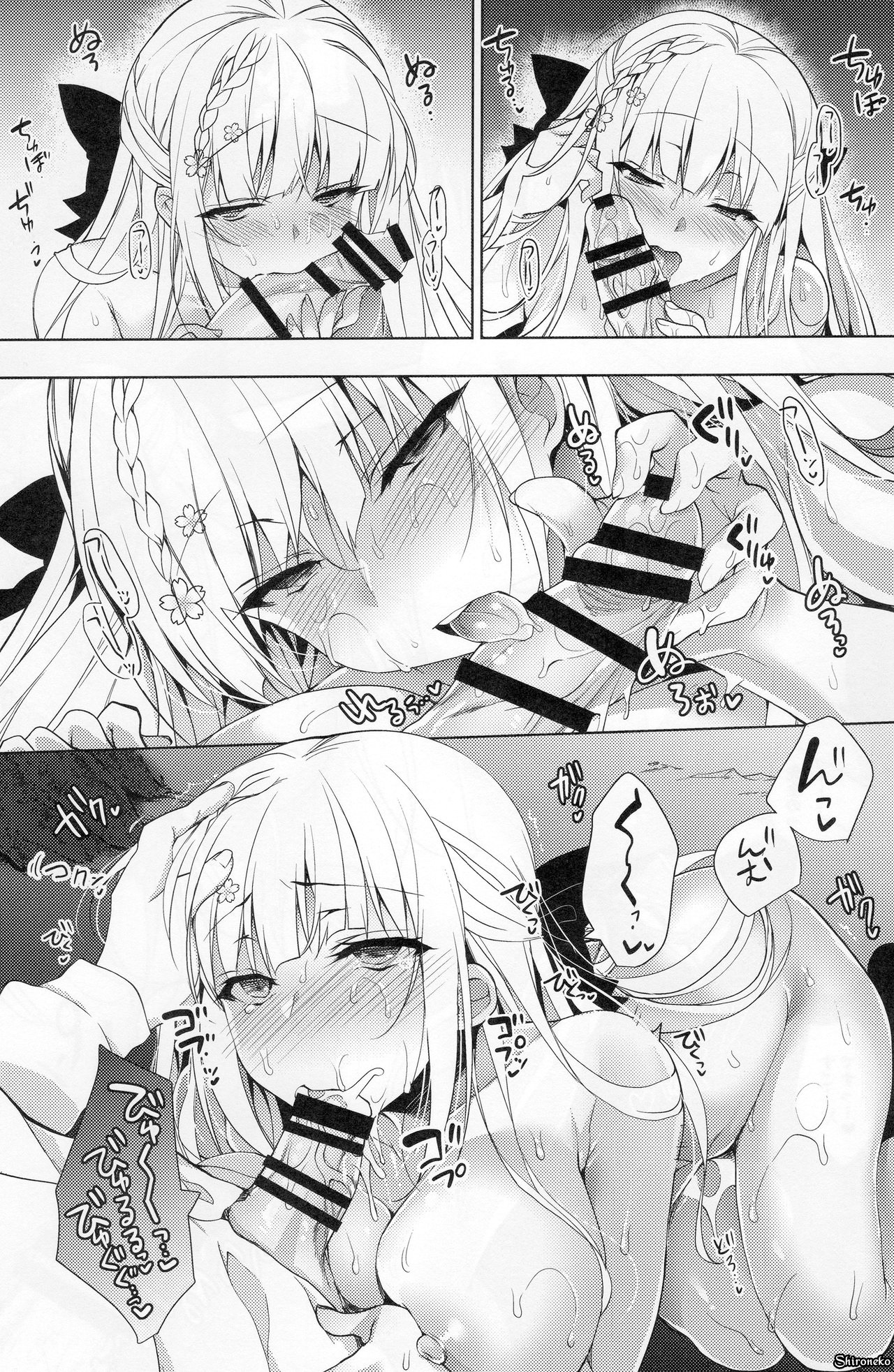 Đọc truyện hentai Shoujo Kaishun - Chap 5