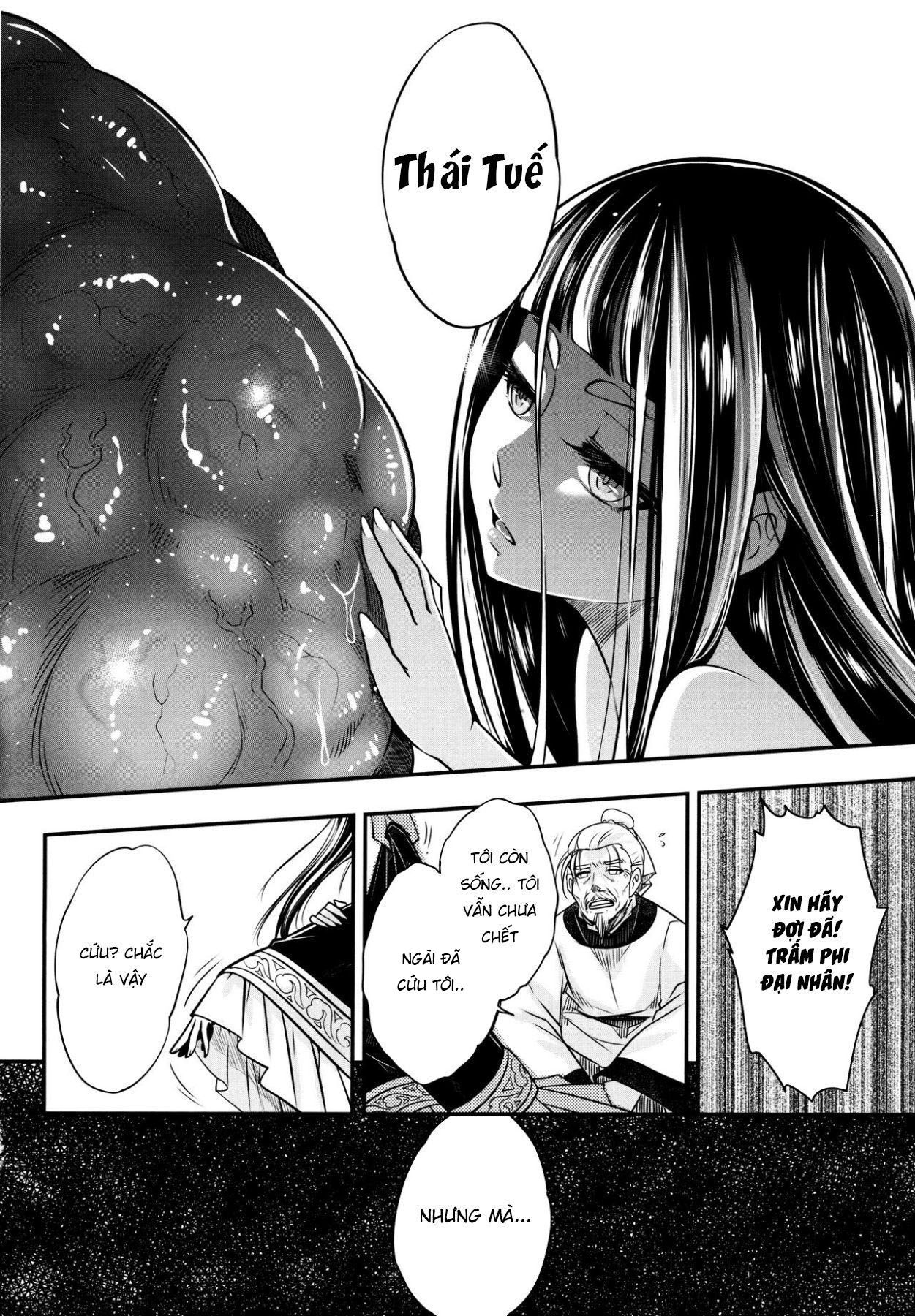 Đọc truyện hentai Eisei no Zen - Oneshot