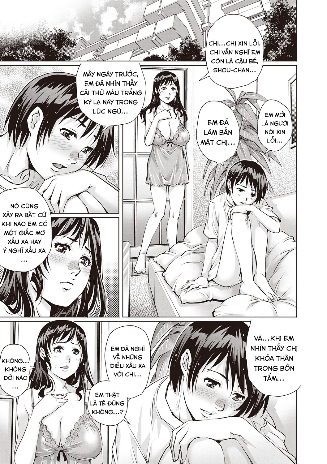 Đọc truyện hentai Doutei Soukan l Virgin Adultery - Oneshot