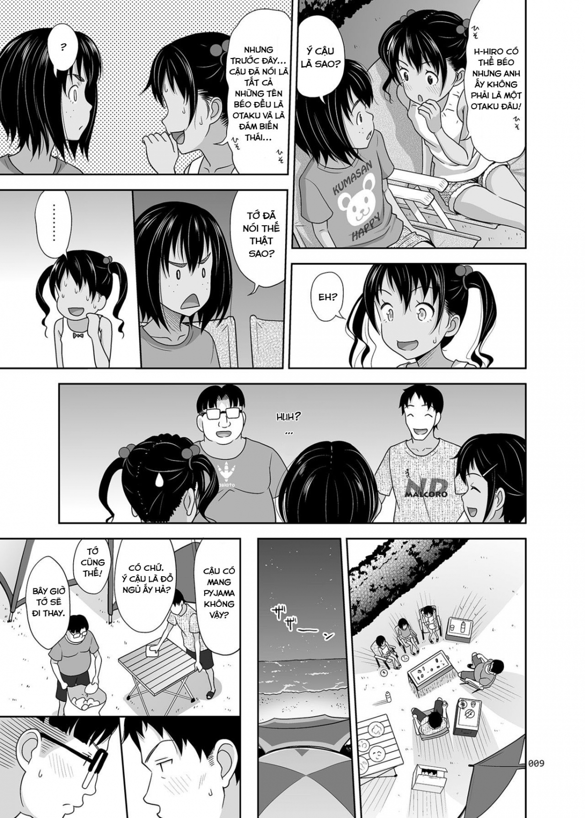 Đọc truyện hentai Meikko na Syoujo no Ehon - Chapter 7.5 [End]: Đêm pạt ty cuối cùng.