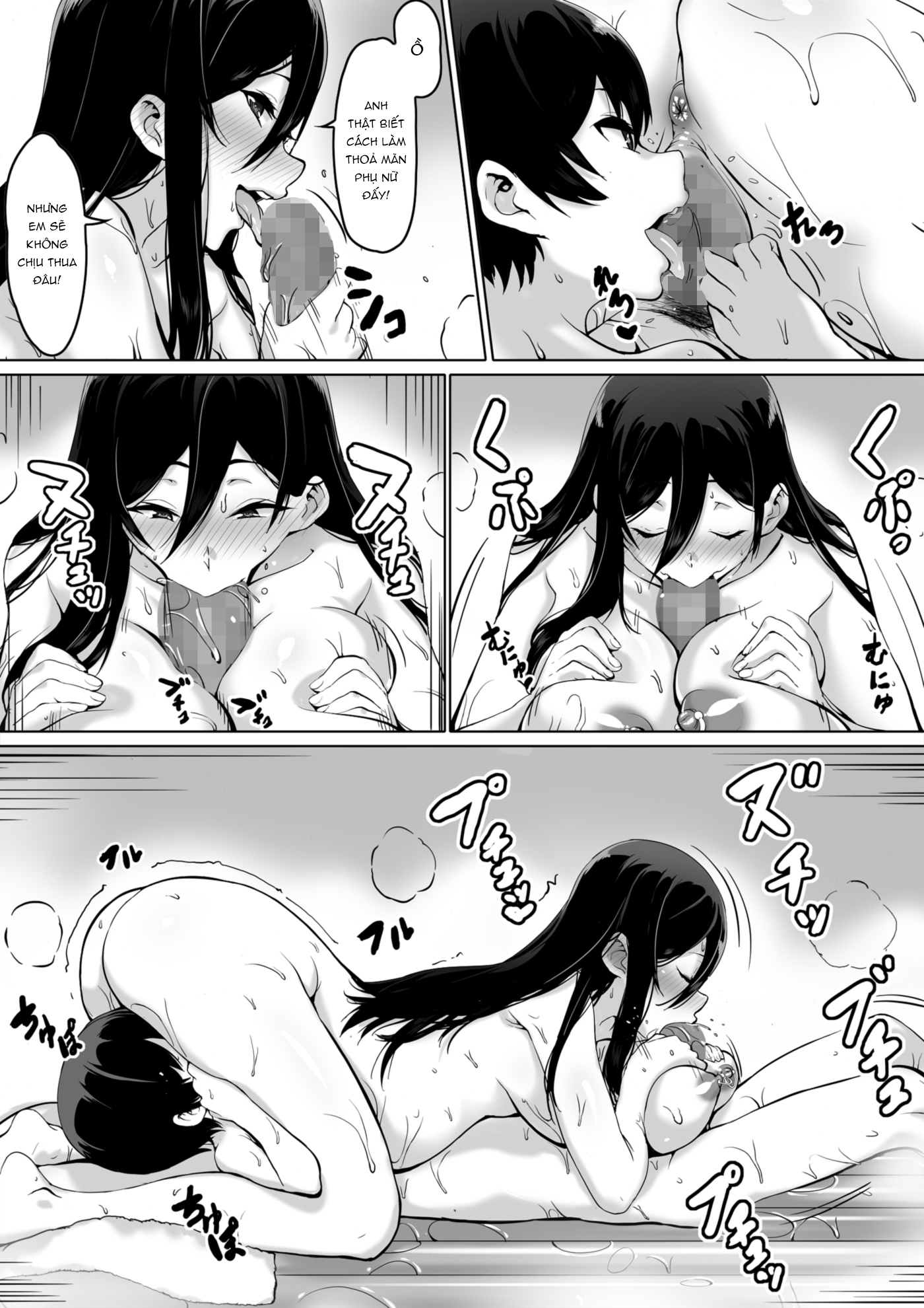 Đọc truyện hentai Kajibariki BroCon Ane Natsuki Hen Zoku (Part 2) - Chapter 02