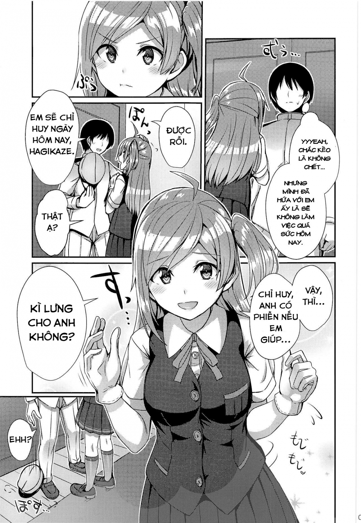 Đọc truyện hentai Anh không chờ được nữa, Hagikaze - Oneshot