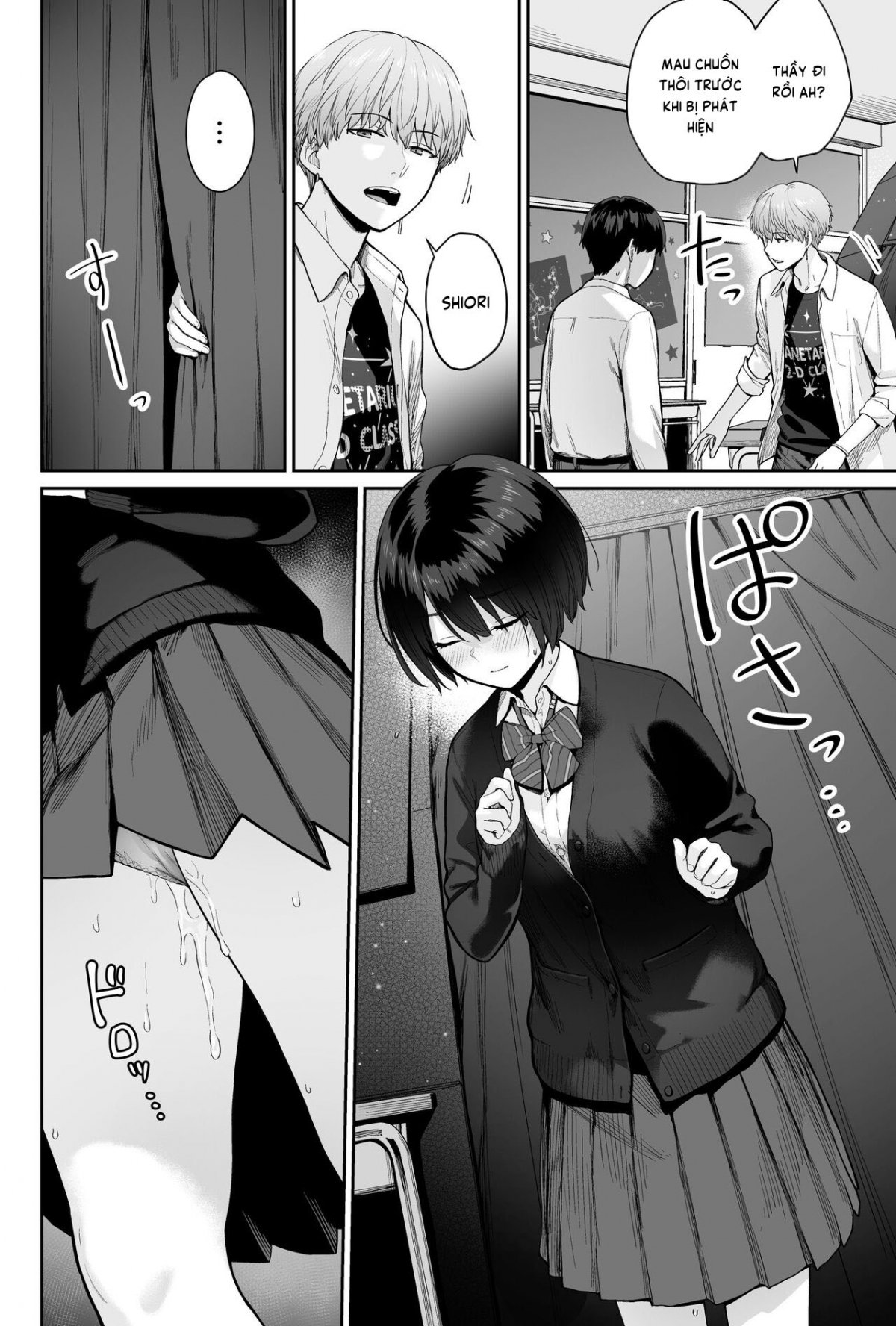 Đọc truyện hentai Sora no Hoshi wa Tada no Hikari - Oneshot