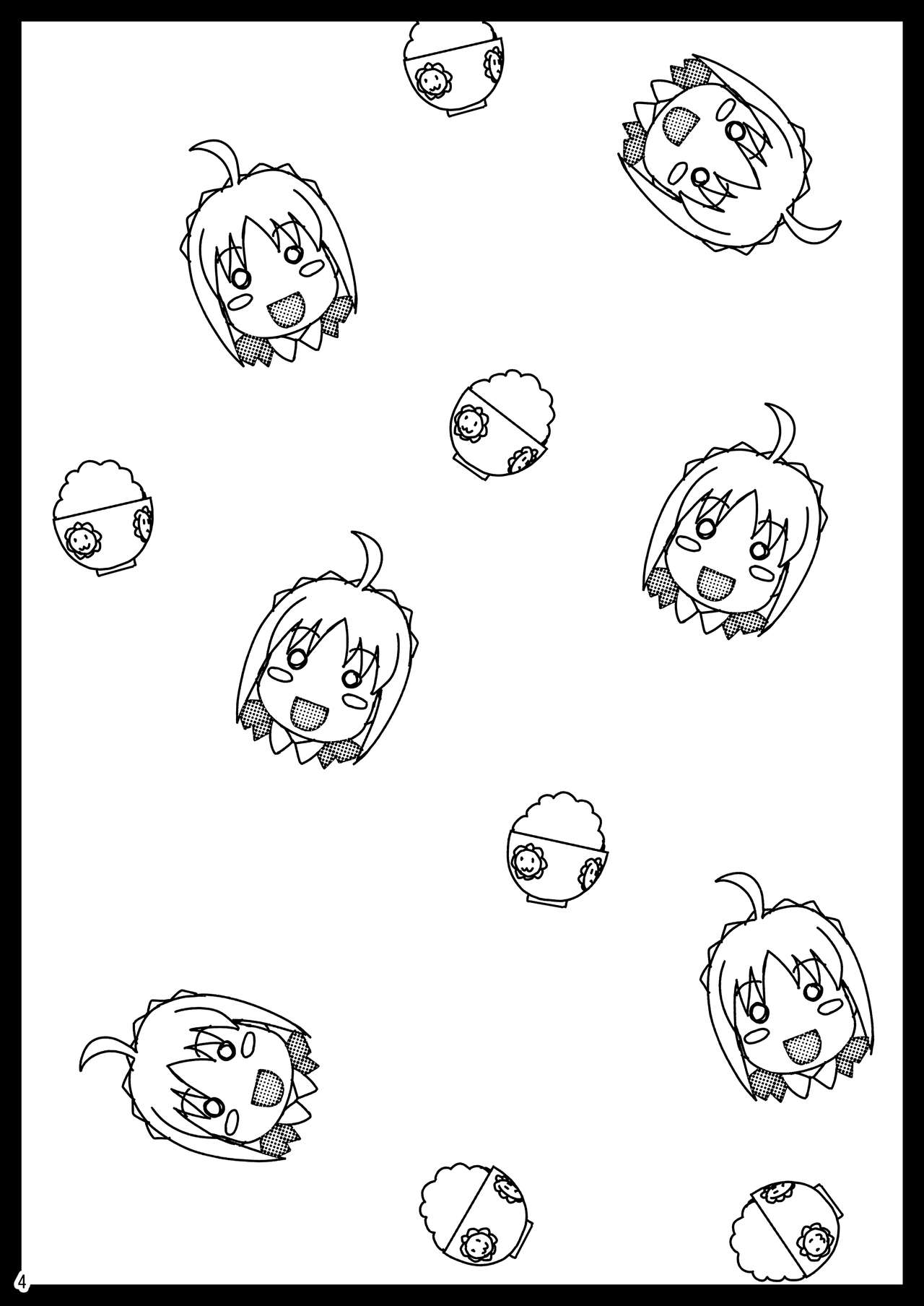 Đọc truyện hentai Outama King of Soul (Fate/stay night) - Oneshot