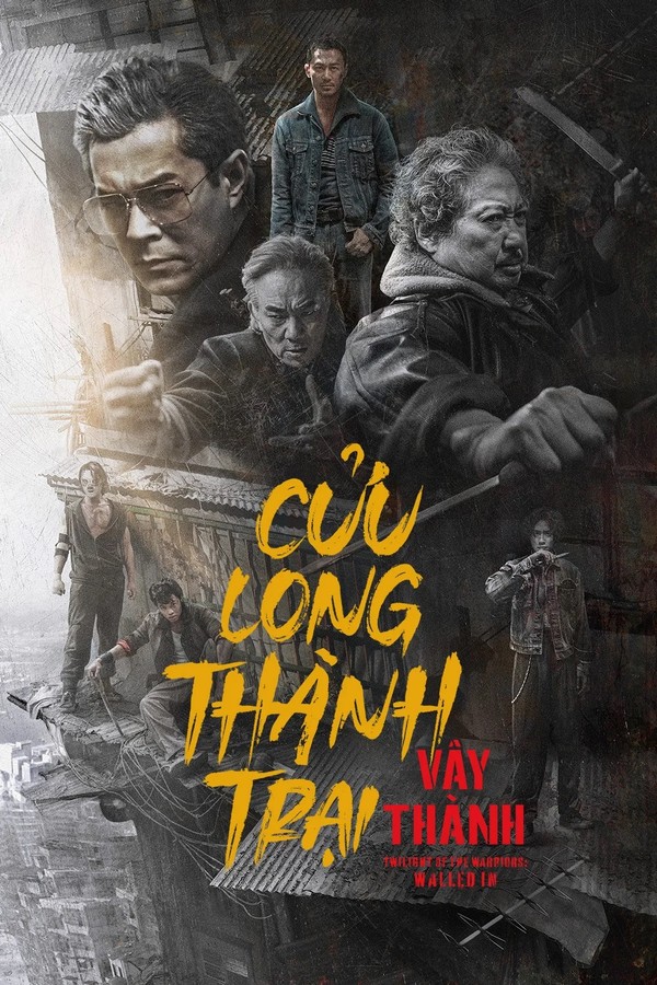 Cửu Long Thành Trại - Vây Thành