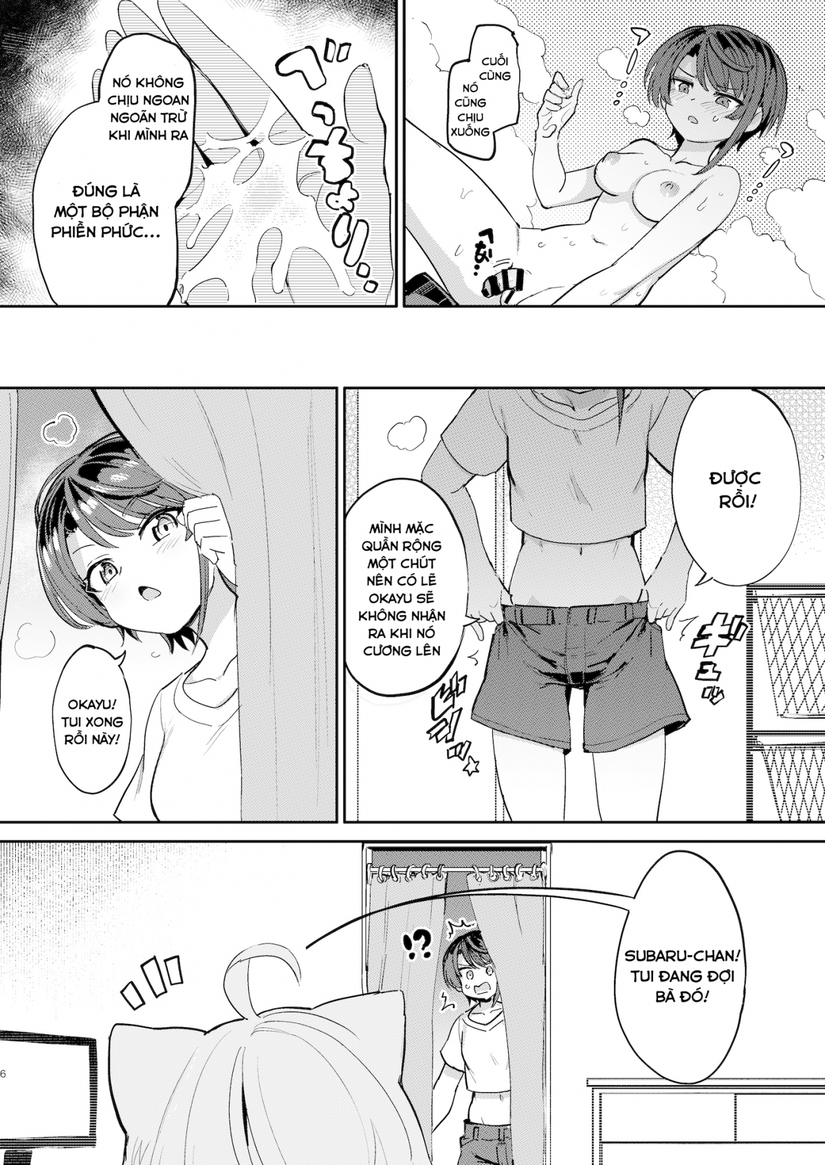 Đọc truyện hentai Hatsujou Kiken Chitai - Oneshot