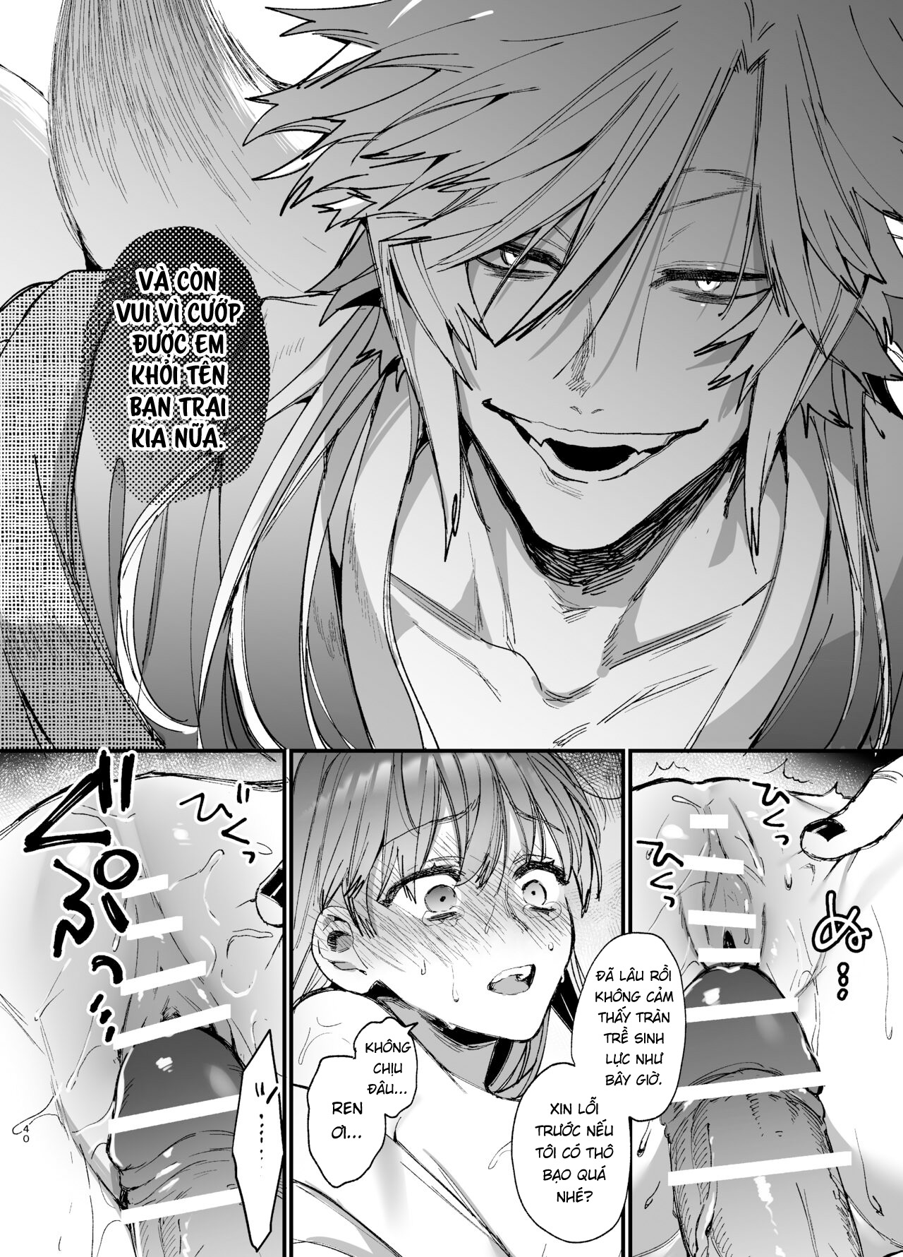 Đọc truyện hentai Cho đến khi tôi bị đè bẹp trong vòng tay của Ren-kun, kẻ phá dây mạnh nhất 2 - Chap 1