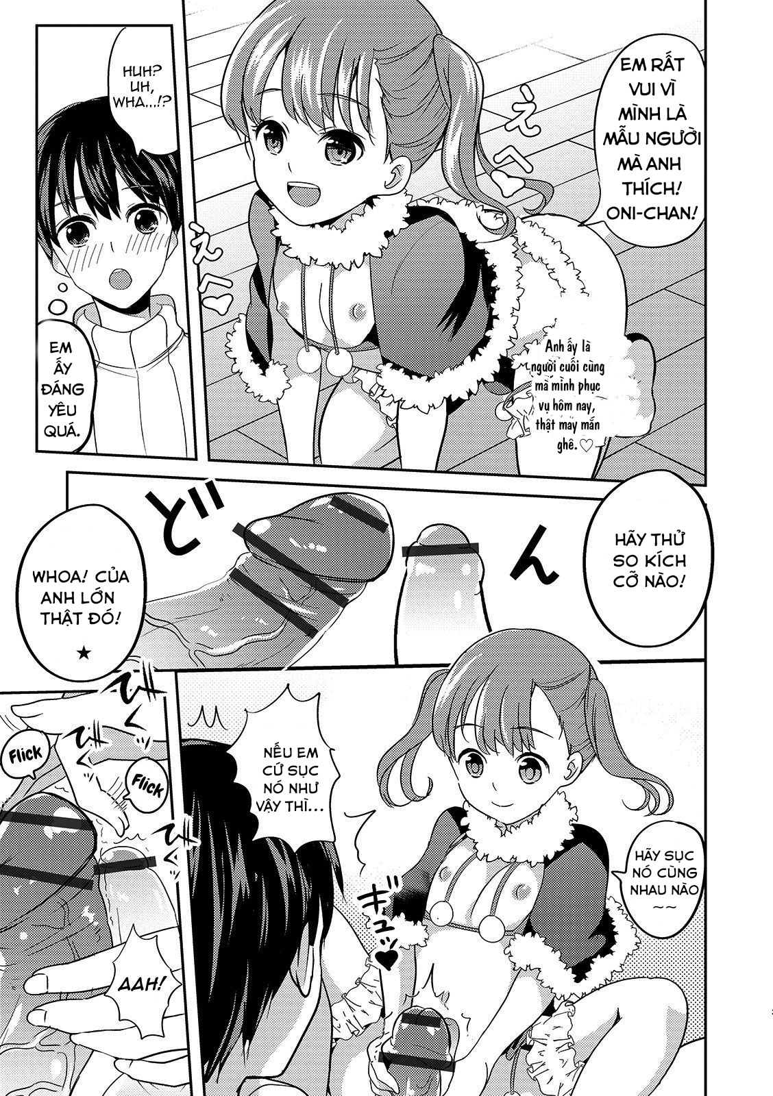 Đọc truyện hentai Phép màu vào đêm giáng sinh cô đơn - Oneshot siêu ngắn