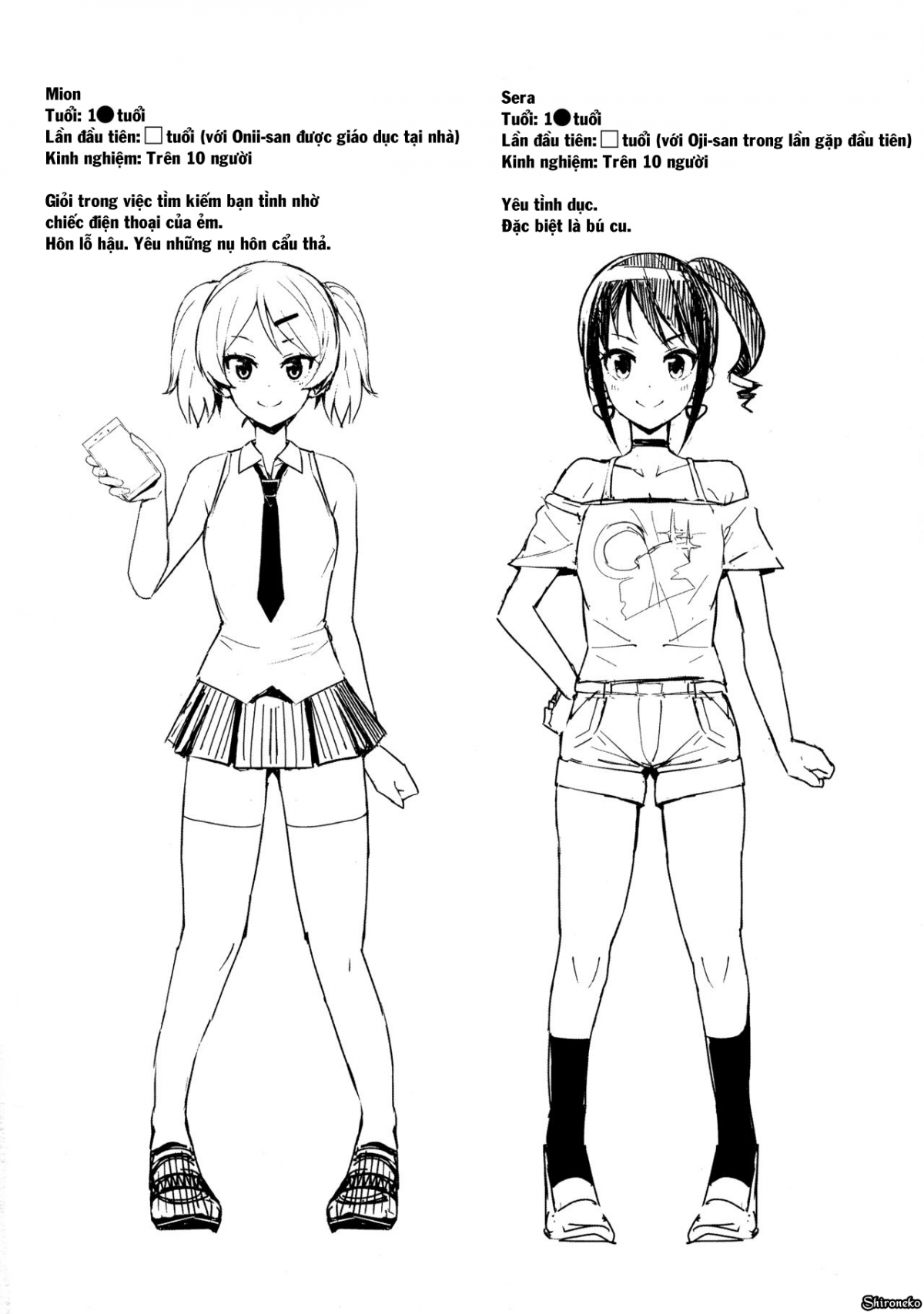 Đọc truyện hentai Little Bitch Planet Vol. 4 - Oneshot