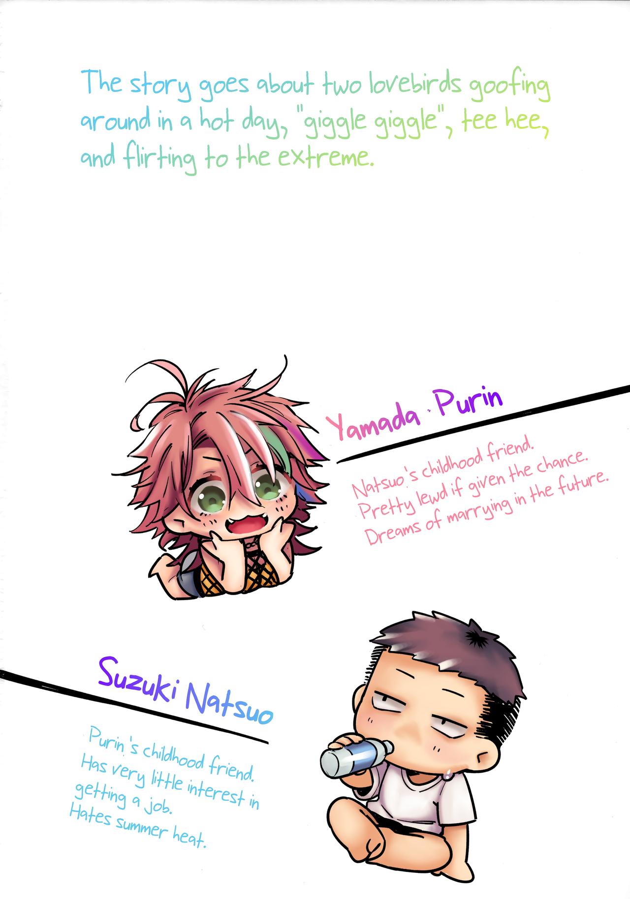 Đọc truyện hentai Chikyuu ga Achuachu dakara Kanojo ga Chintama o Fuufuu Shite Kureru Hon [Full color, Uncen] - Oneshot