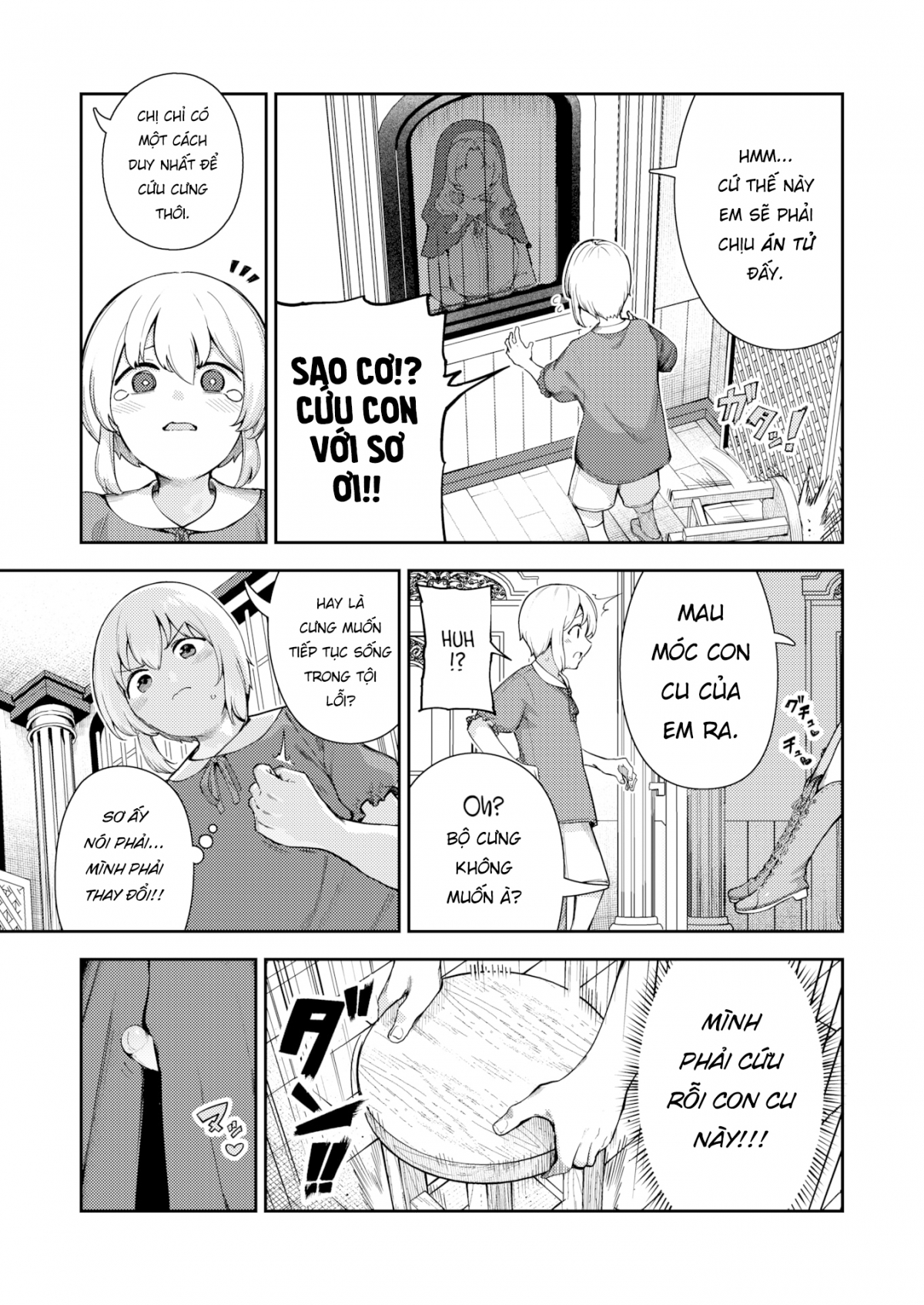 Đọc truyện hentai Xuất tinh tại phòng thú tội - Oneshot