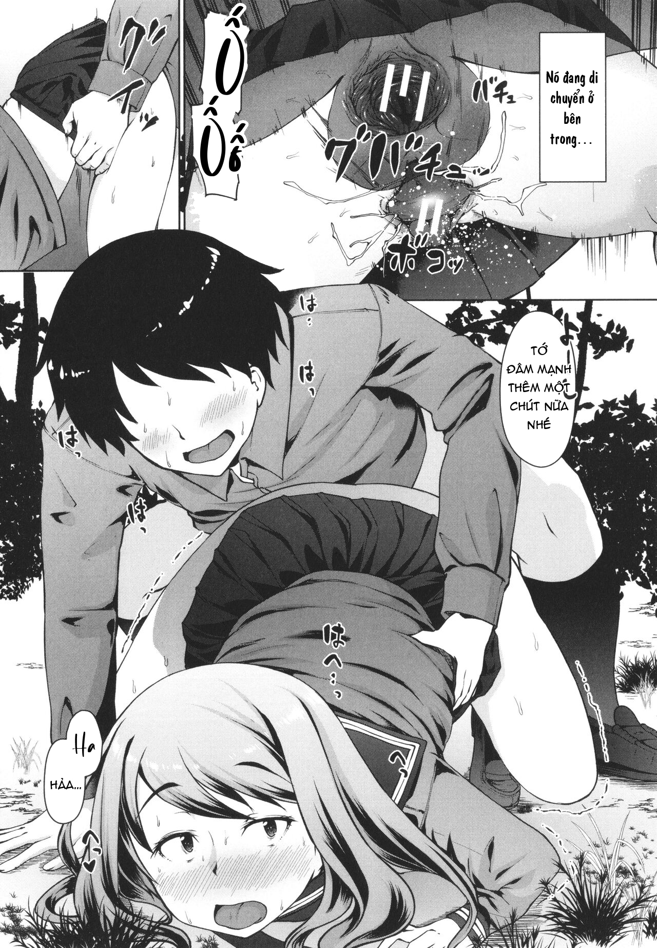 Đọc truyện hentai Seito Kaichou no Shiriana Choukyou Nikki [jp] - Oneshot