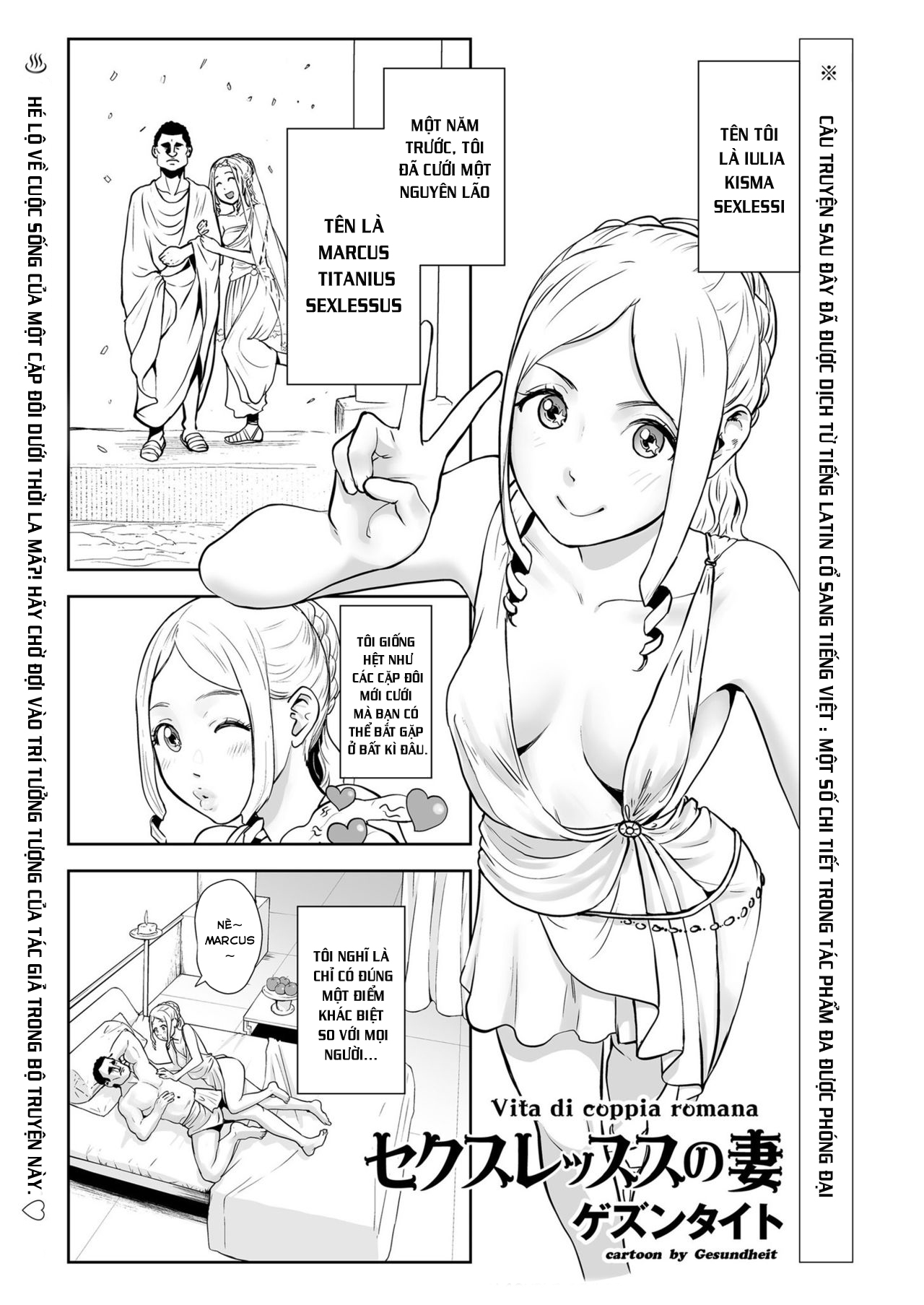 Đọc truyện hentai The Life of a Roman Couple: Sexlessus' Wife - Oneshot