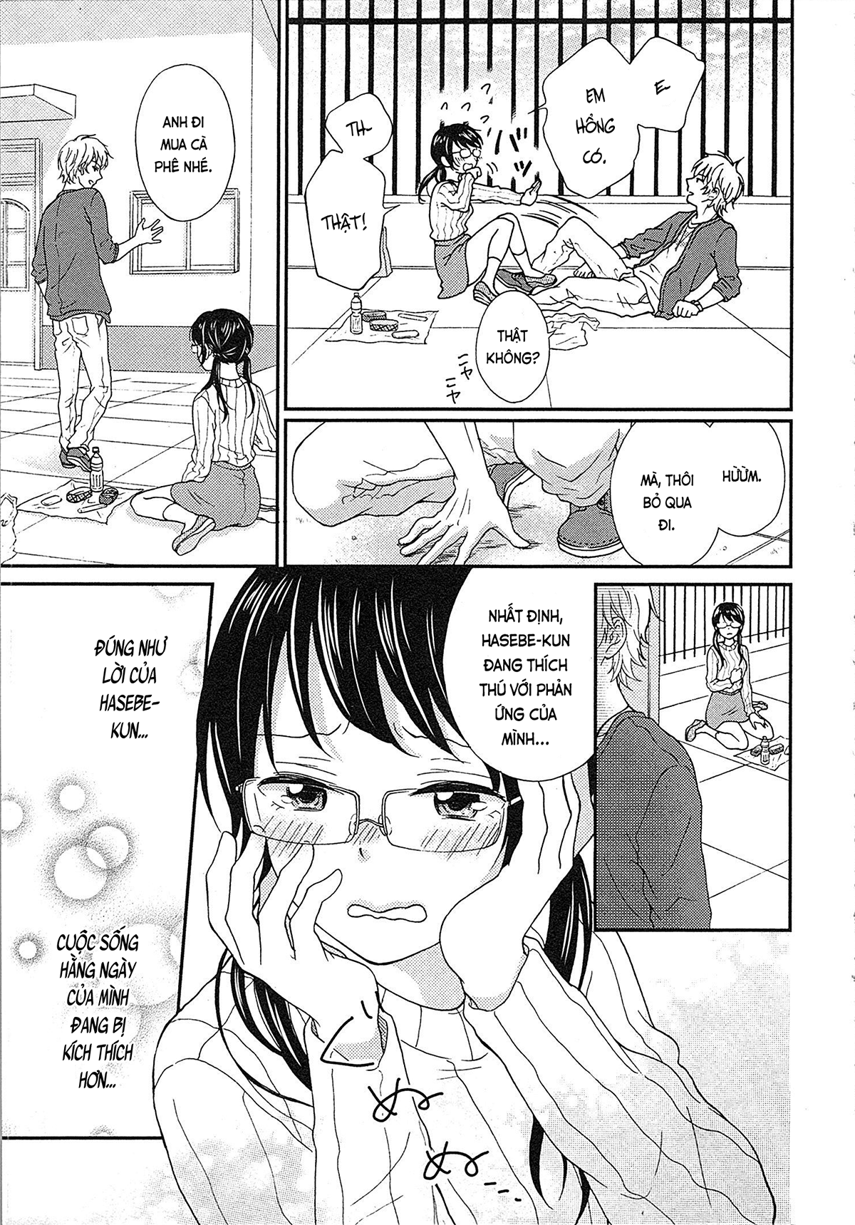 Đọc truyện hentai Cô gái hay hoang tưởng thích sự nóng bỏng - Ch. 2