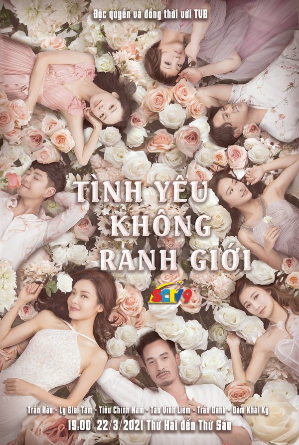 Tình Yêu Không Ranh Giới