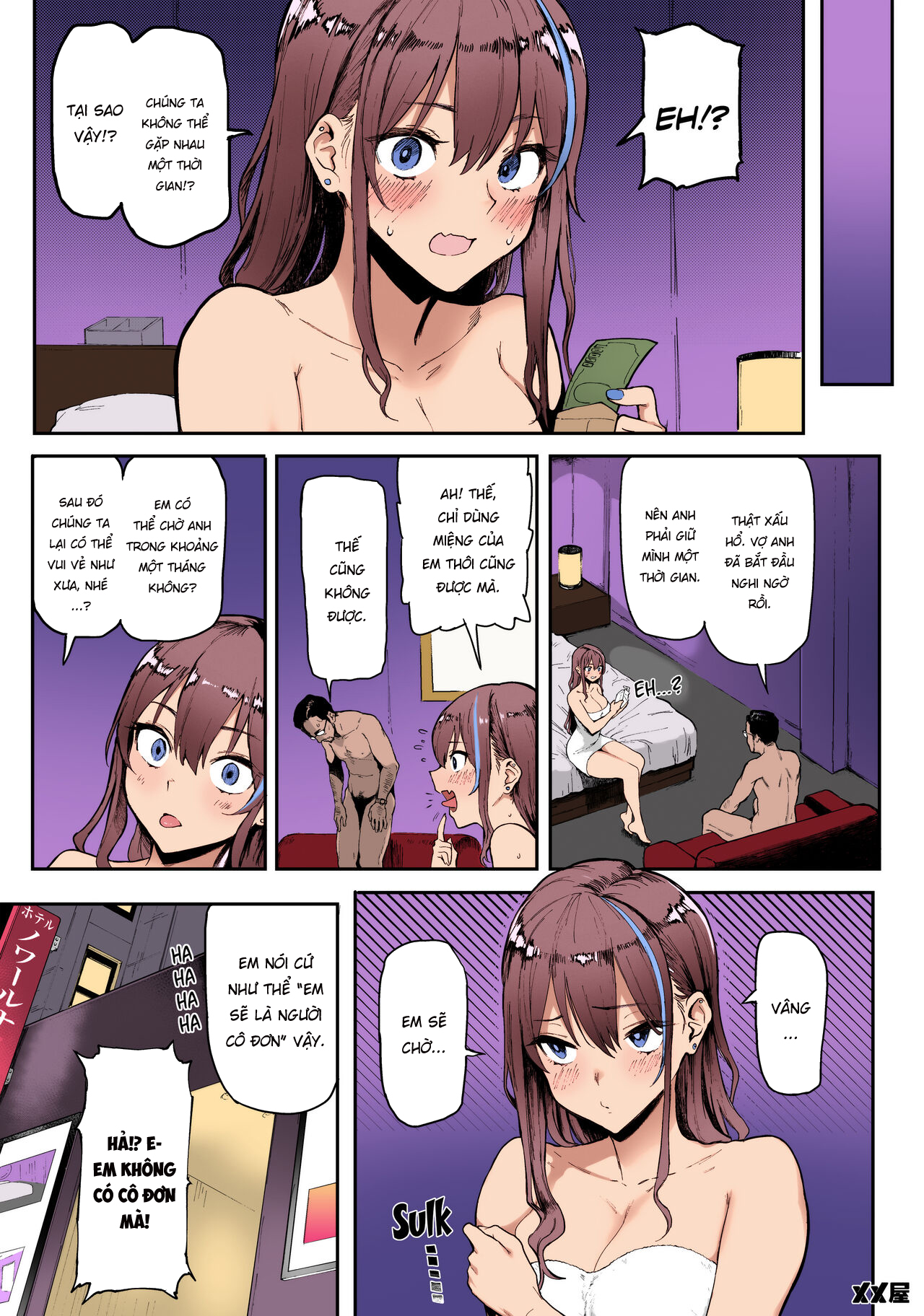 Đọc truyện hentai Em yêu tiền lắm. - Oneshot nuột