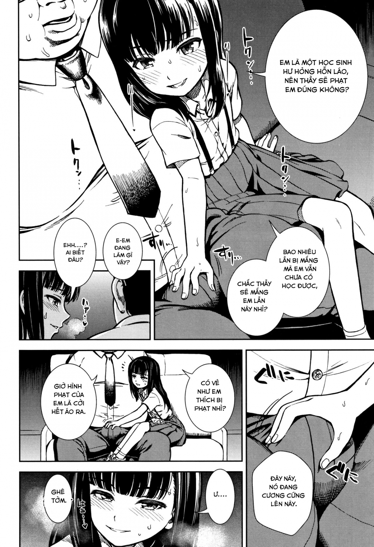 Đọc truyện hentai Hãy la em nữa đi - Oneshot