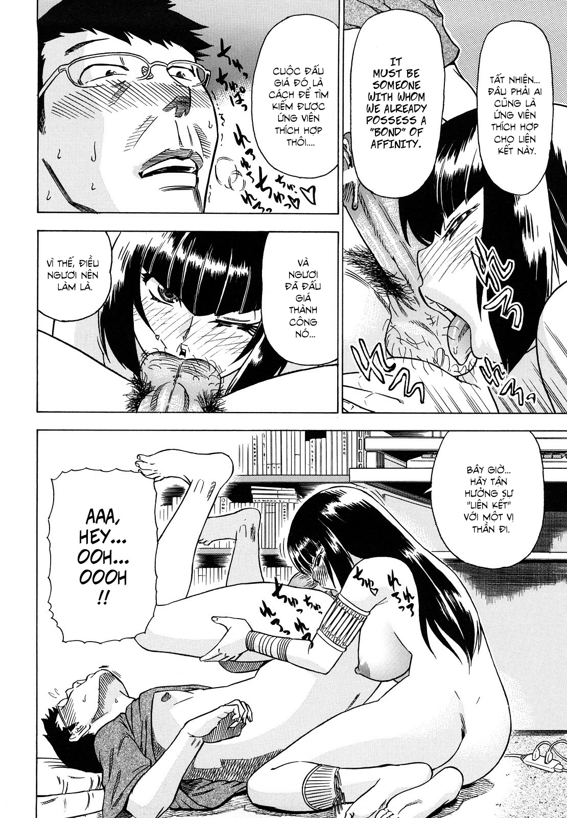 Đọc truyện hentai Làm wjbu hơn 20 năm, tôi cuối cùng cũng được địt thần - Oneshot