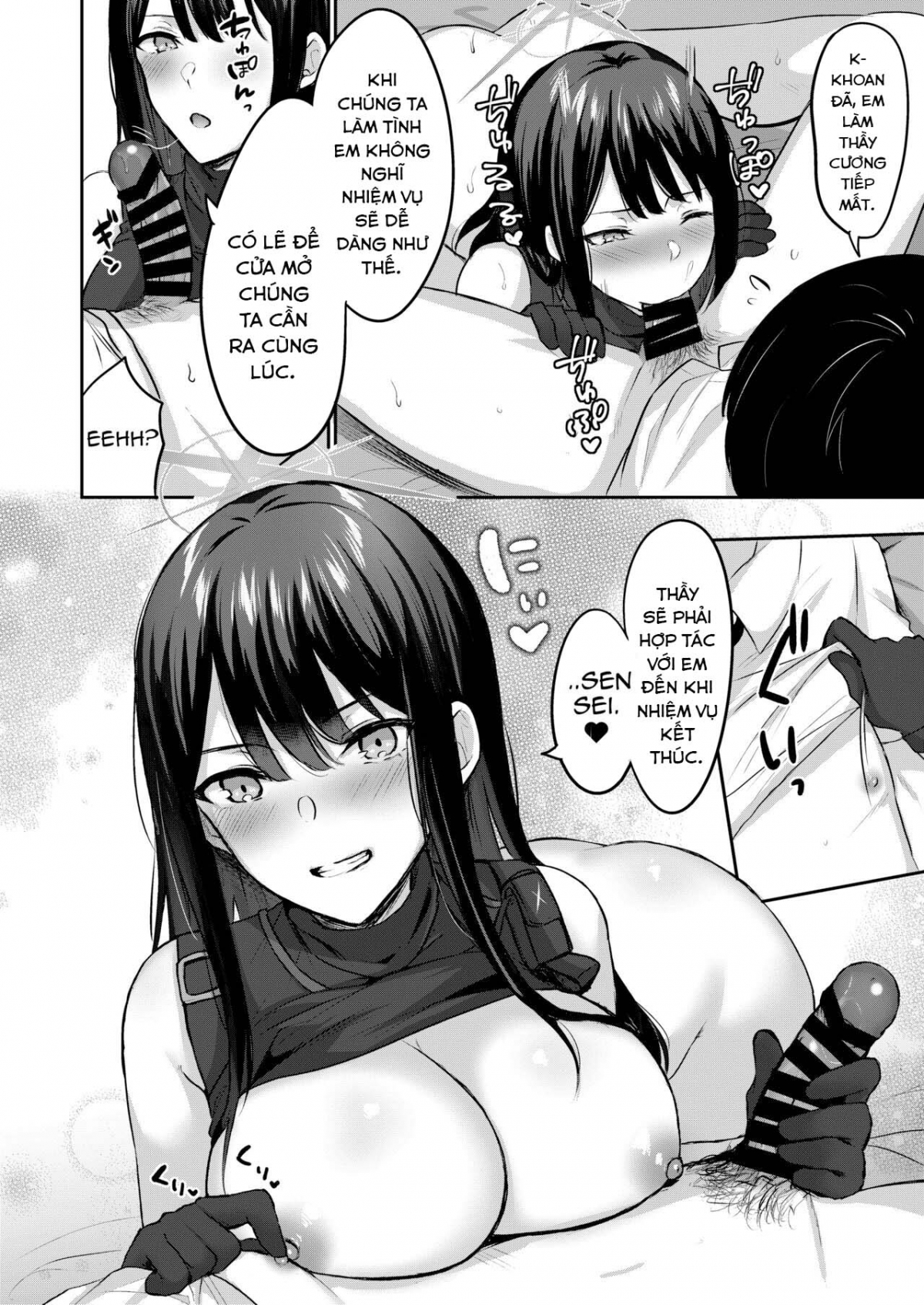 Đọc truyện hentai Không thể ra khỏi phòng nếu không làm tình với Saori. (Blue Archive) - Oneshot