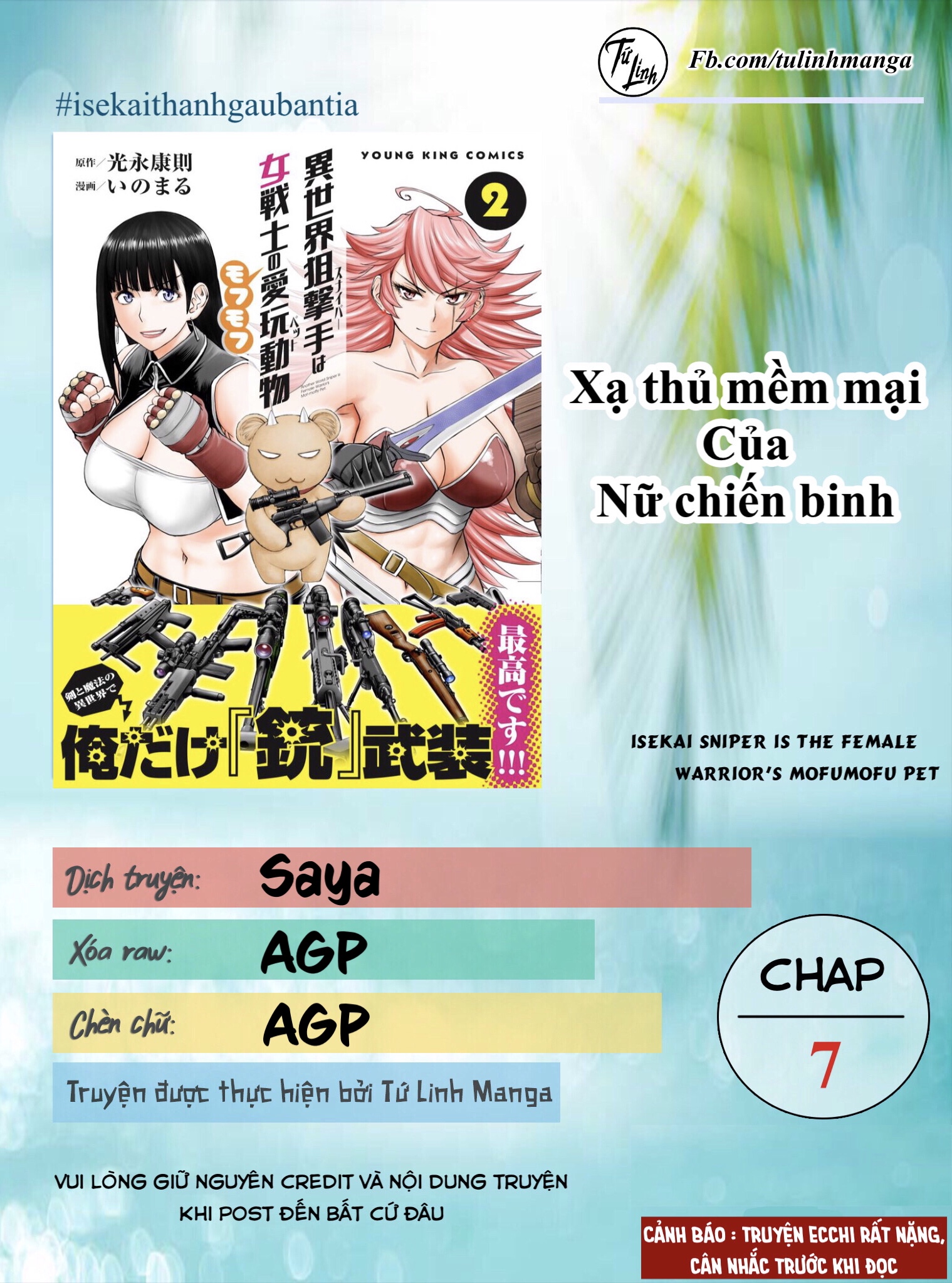 Đọc truyện hentai Xạ thủ mềm mại của Nữ chiến binh - Chap 7